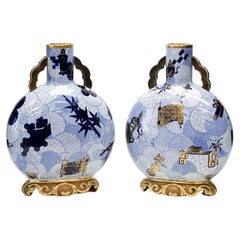Pair Royal Worcester Aesthetic Porcelain Large Moon Flask Vases circa 1880