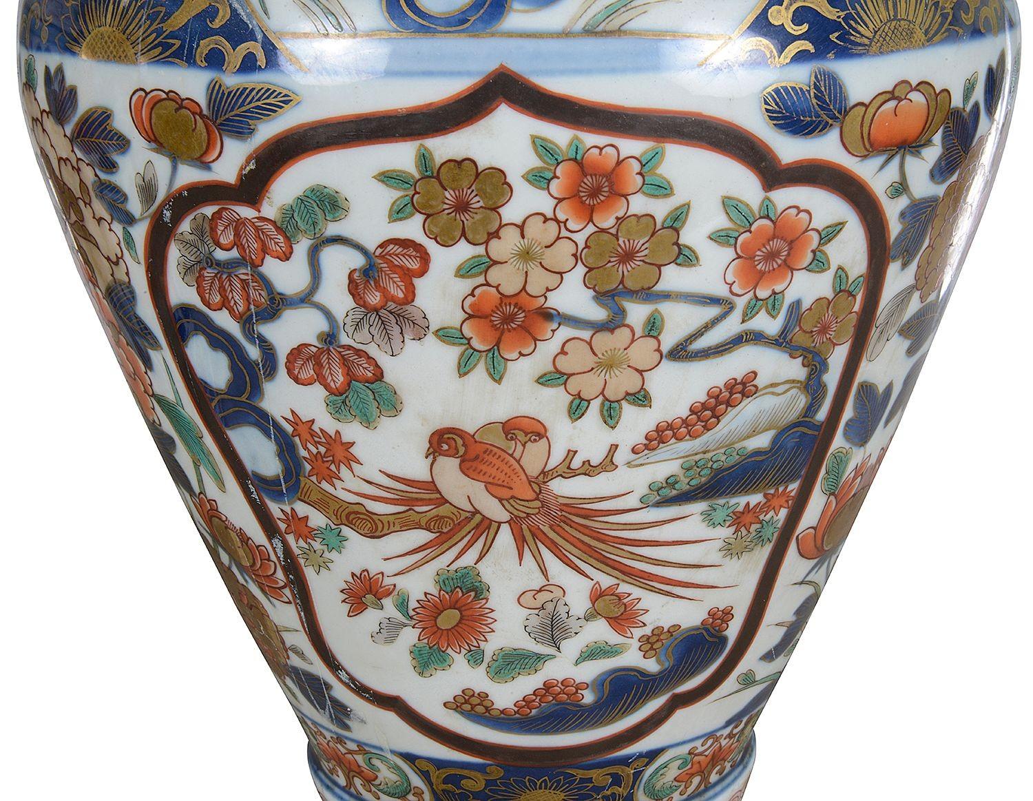 French Pair Samson C18th Century Japanese Imari style lidded vases For Sale