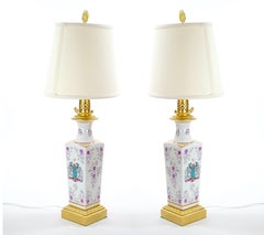 Pair Samson Hand-Painted Porcelain Table Lamps With Gilt Gold Accent  /Wood Base