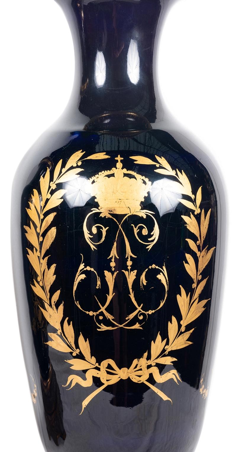 Coppia di vasi in porcellana di Sevres, 1920 circa in vendita 1