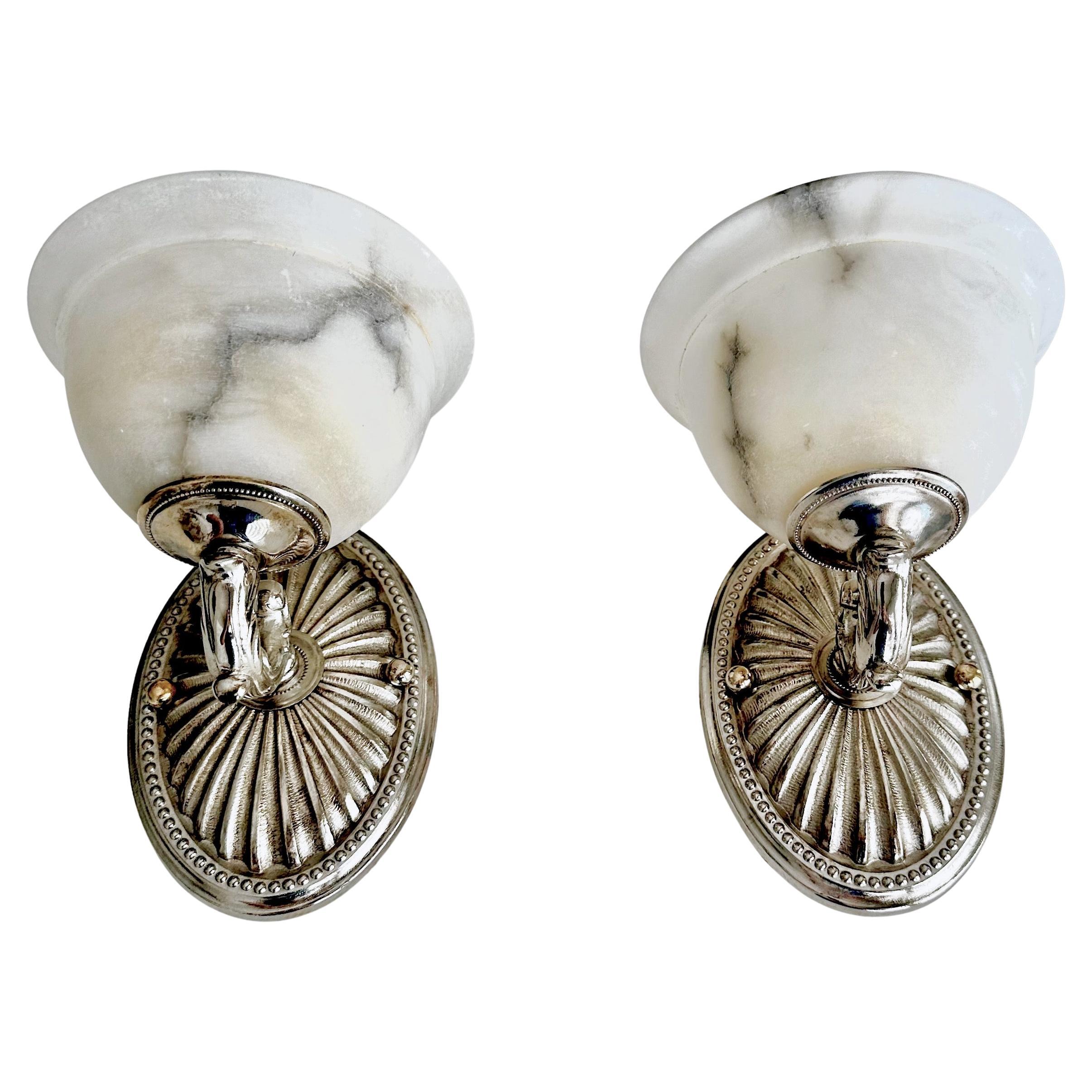 Pair Silver Nickel Alabaster Sunburst Wall Sconces