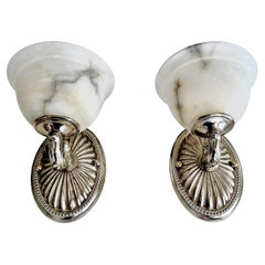 Pair Silver Nickel Alabaster Sunburst Wall Sconces