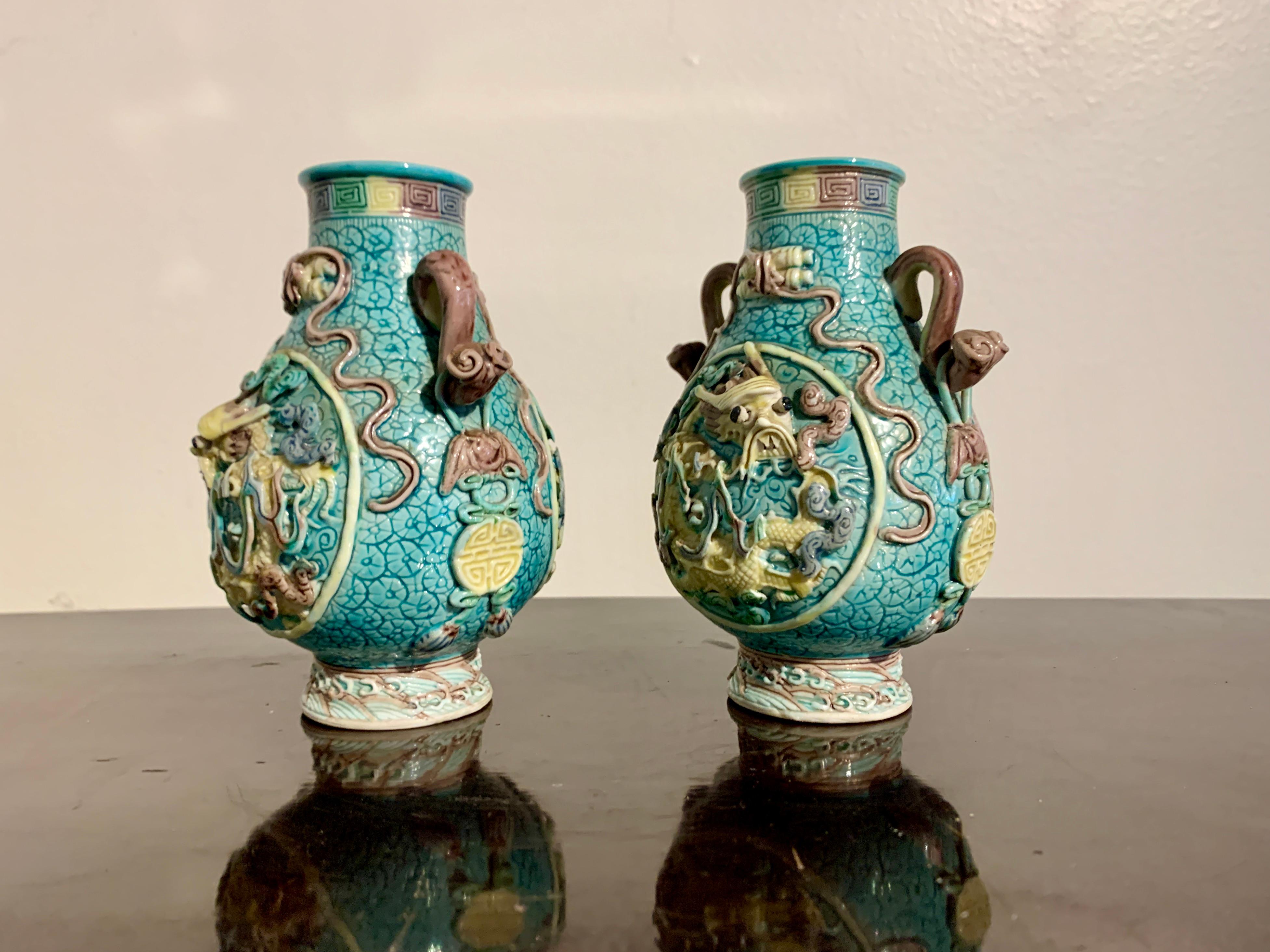Qing Pair Small Chinese Dragon Vases, Molded and Glazed Porcelain, Republic Period For Sale