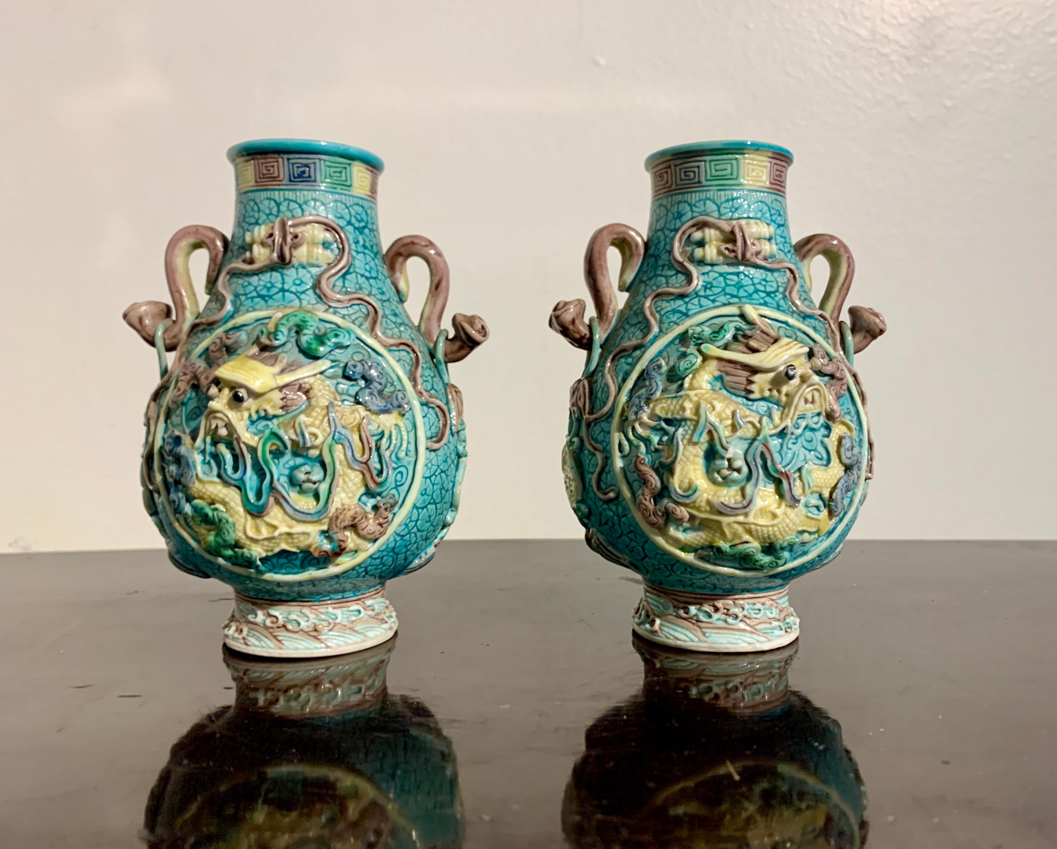 Qing Pair Small Chinese Dragon Vases, Molded and Glazed Porcelain, Republic Period For Sale