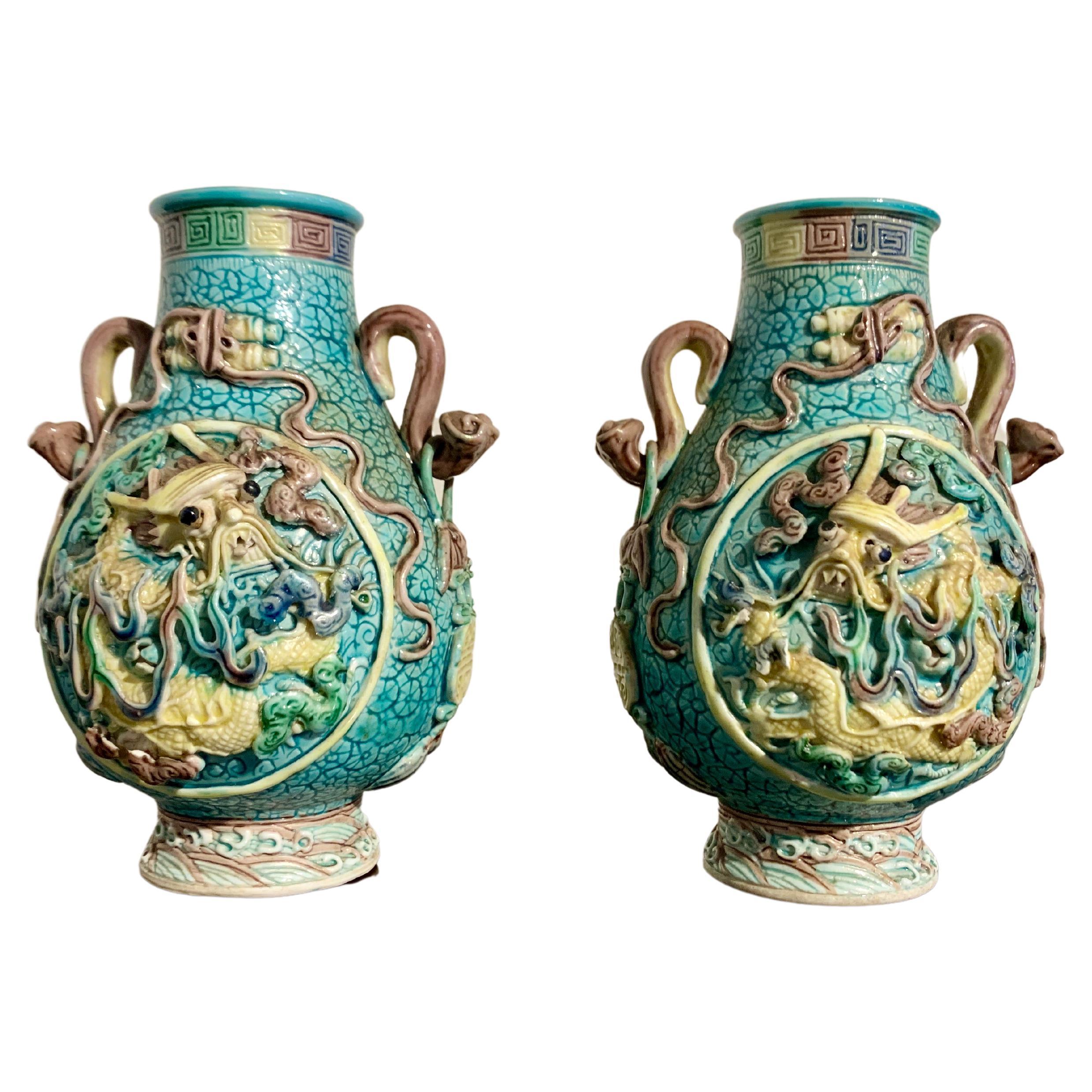 Pair Small Chinese Dragon Vases, Molded and Glazed Porcelain, Republic Period For Sale