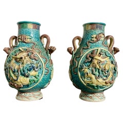 Pair Small Chinese Dragon Vases, Molded and Glazed Porcelain, Republic Period