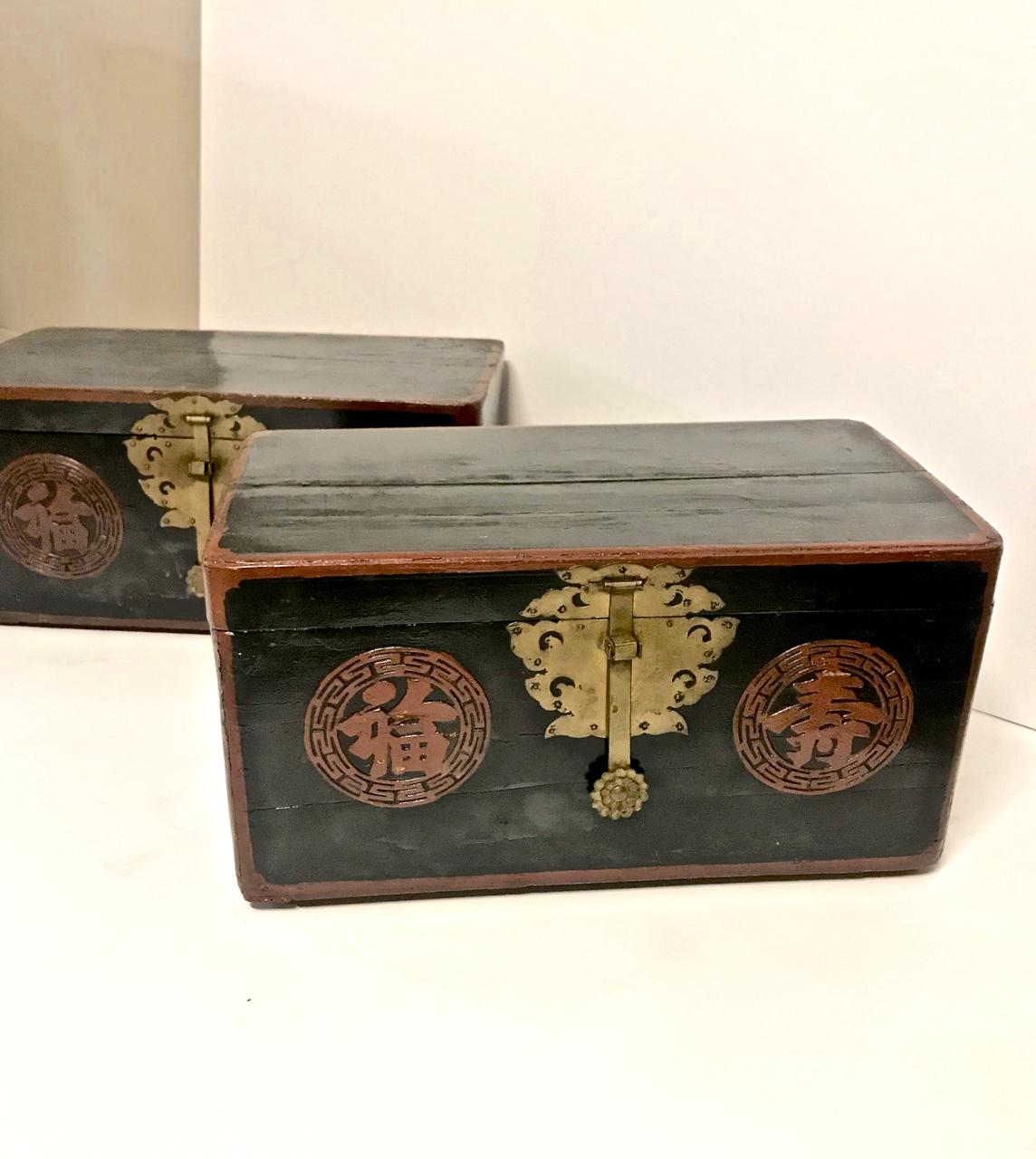 Chinoiserie Pair of Small Asian Lacquer Boxes or Trunks, Late 19th Century