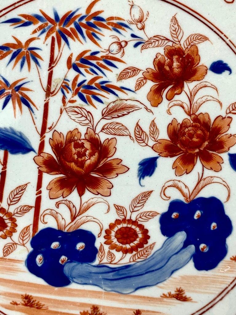 Paire de plats Spode en forme de coquille orange et bleu du début du 19e siècle, vers 1820 Excellent état - En vente à Katonah, NY