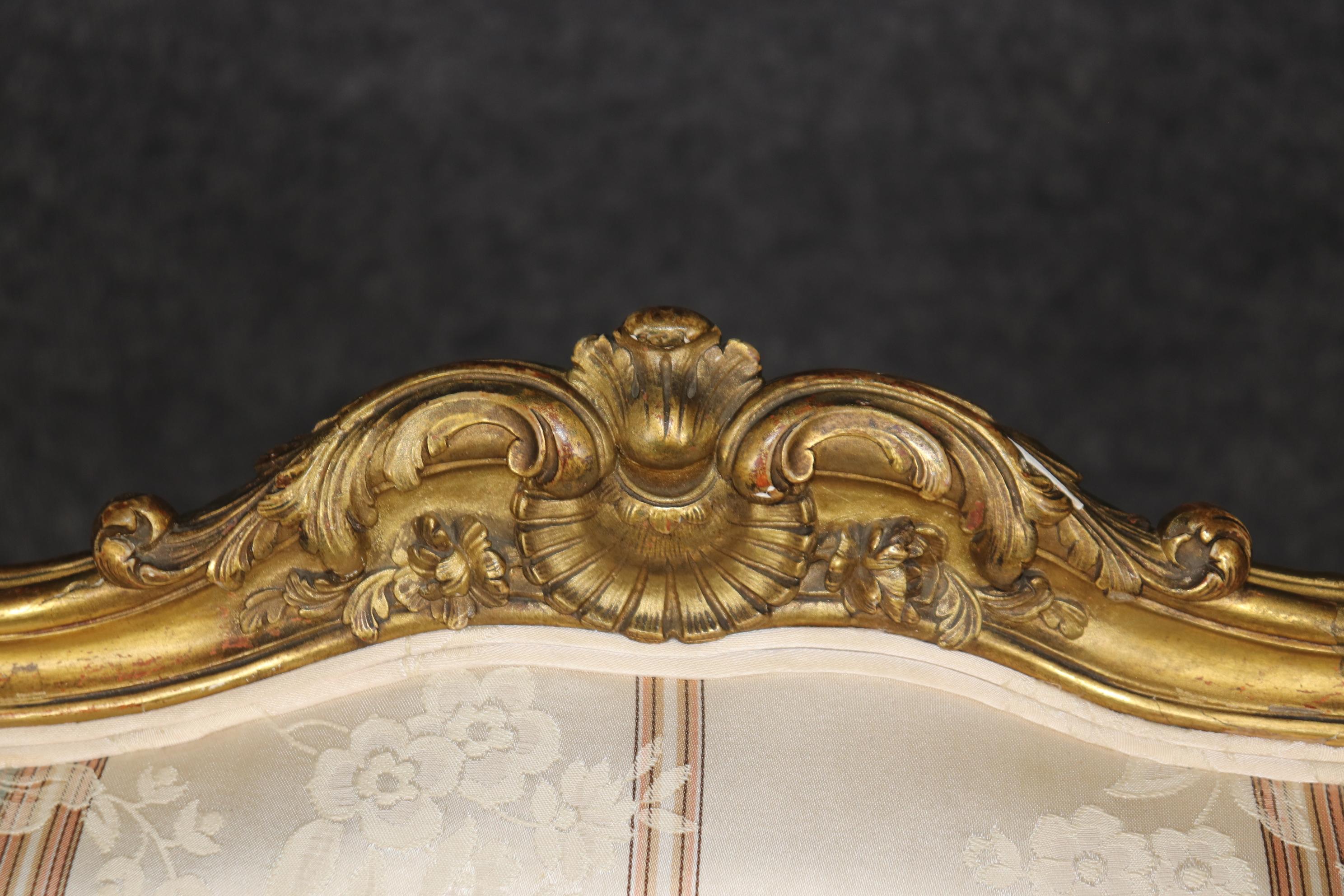 Pair Superb French Louis XV Style Gold Gilt Carved Bergere Armchairs For Sale 5