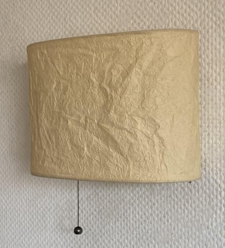 Pair Swedish Design Parchment Paper Sconces Wall Lights, 1980s 1