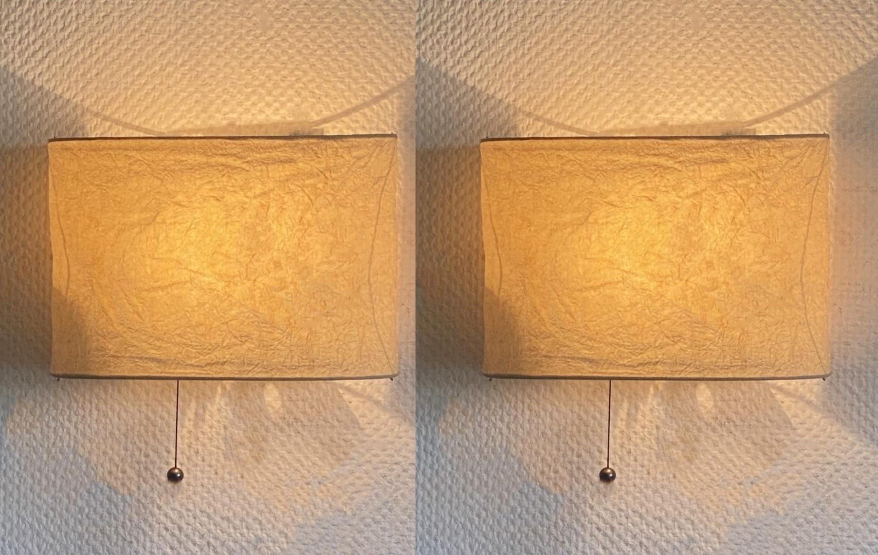 Pair Swedish Design Parchment Paper Sconces Wall Lights, 1980s 2