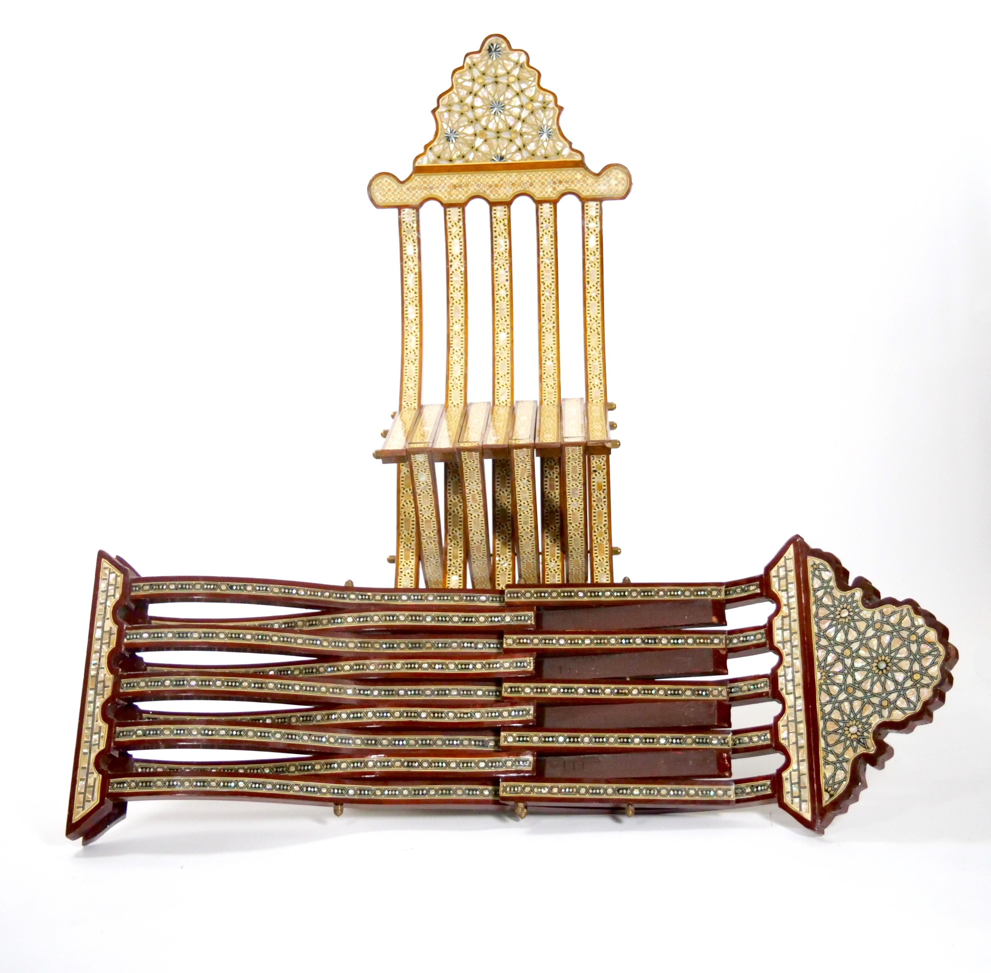 19th Century Pair Syrian Moorish Style Inlaid Folding Chairs
