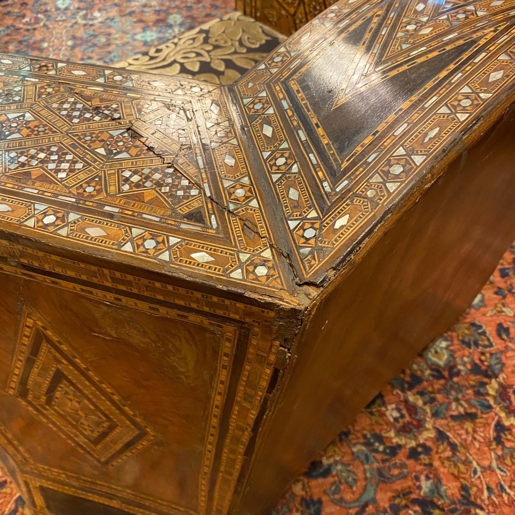 Pair Syrian Parquetry Inlaid Upholstered Club Chairs 14
