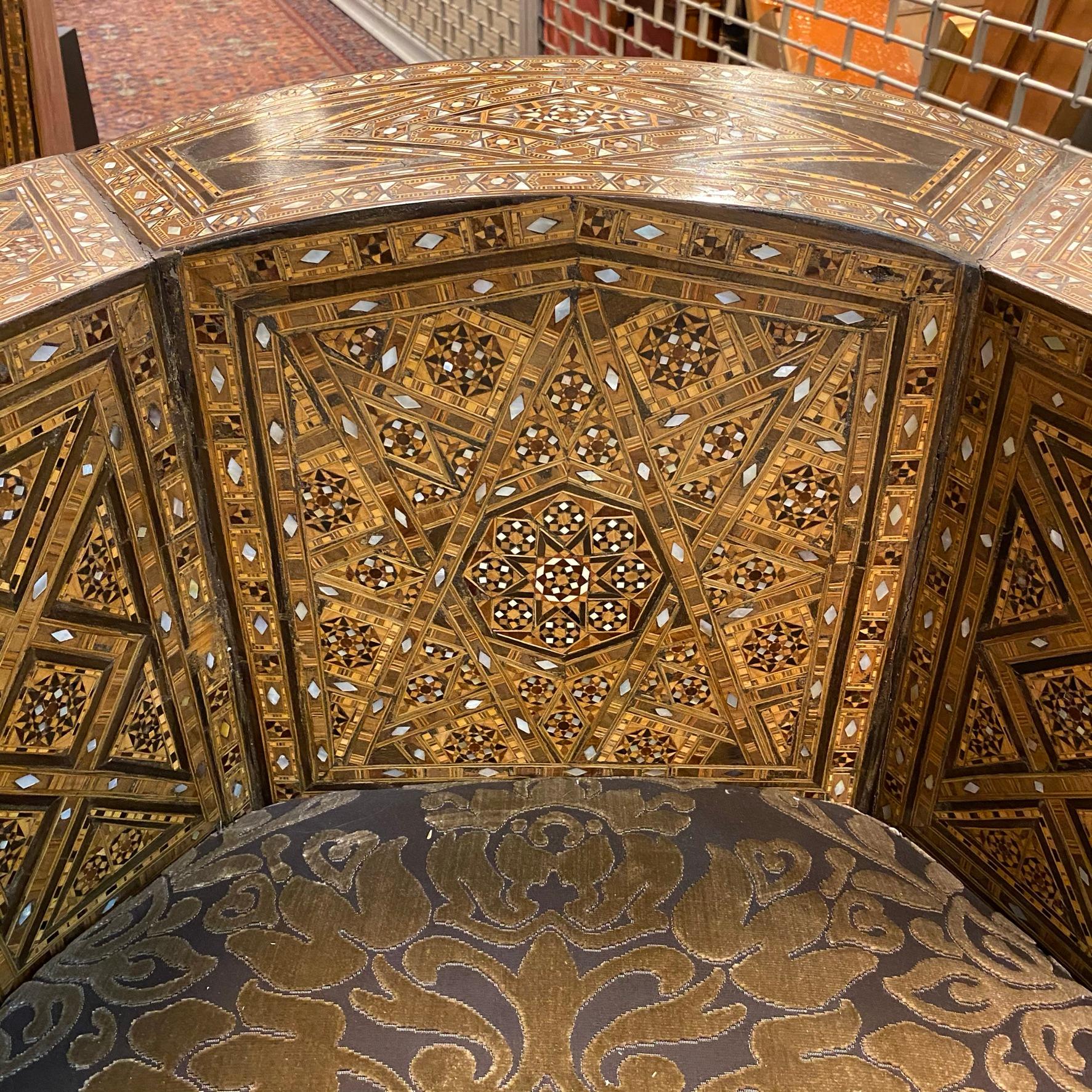 Wood Pair Syrian Parquetry Inlaid Upholstered Club Chairs