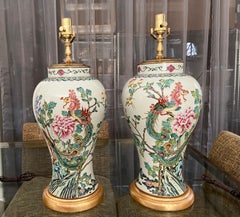Pair of Tall Chinese Asian Famille Rose Peacock Porcelain Table Lamps