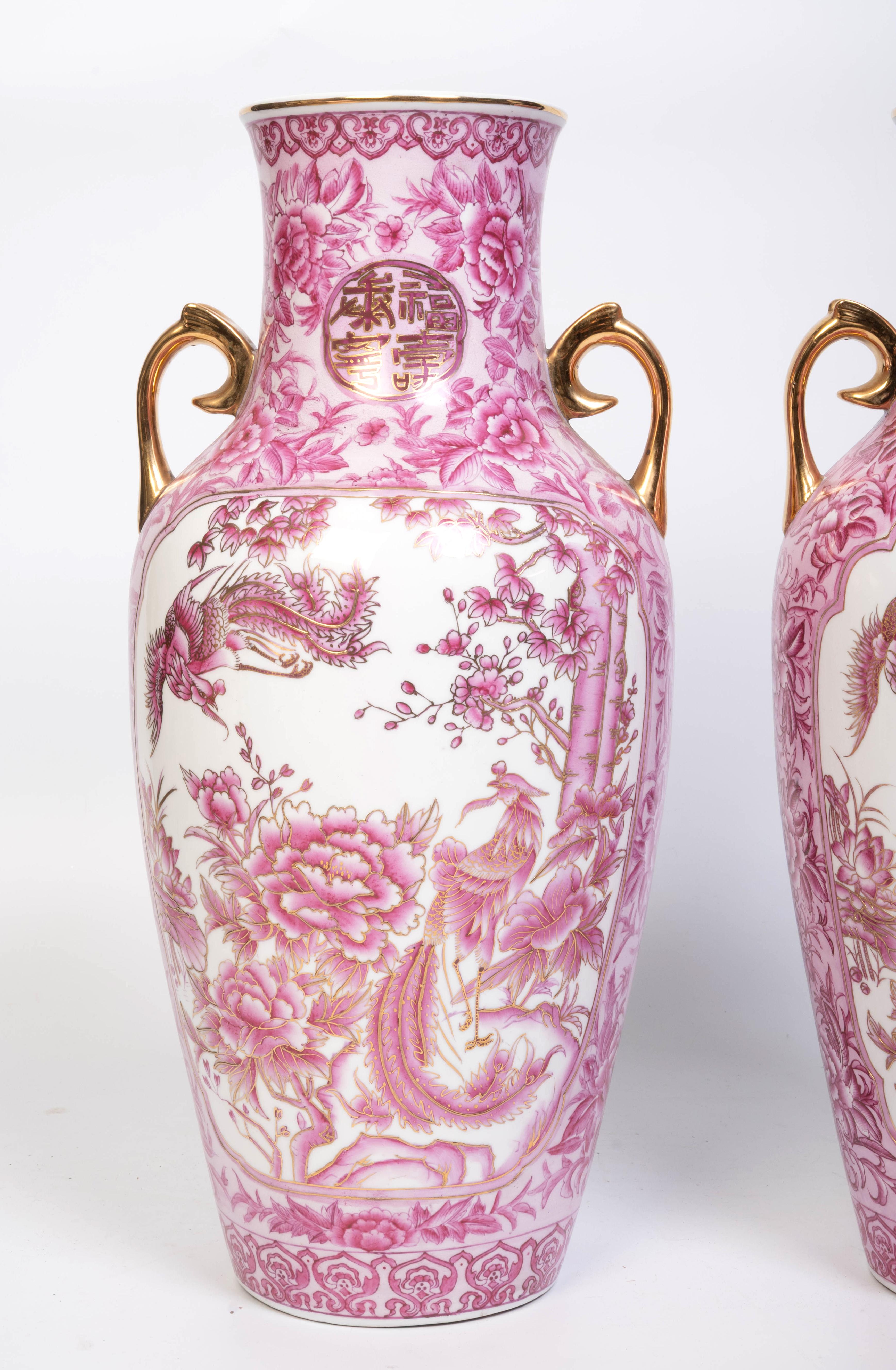 Coppia di vasi alti in porcellana cinese dorata Qianlong in vendita 3