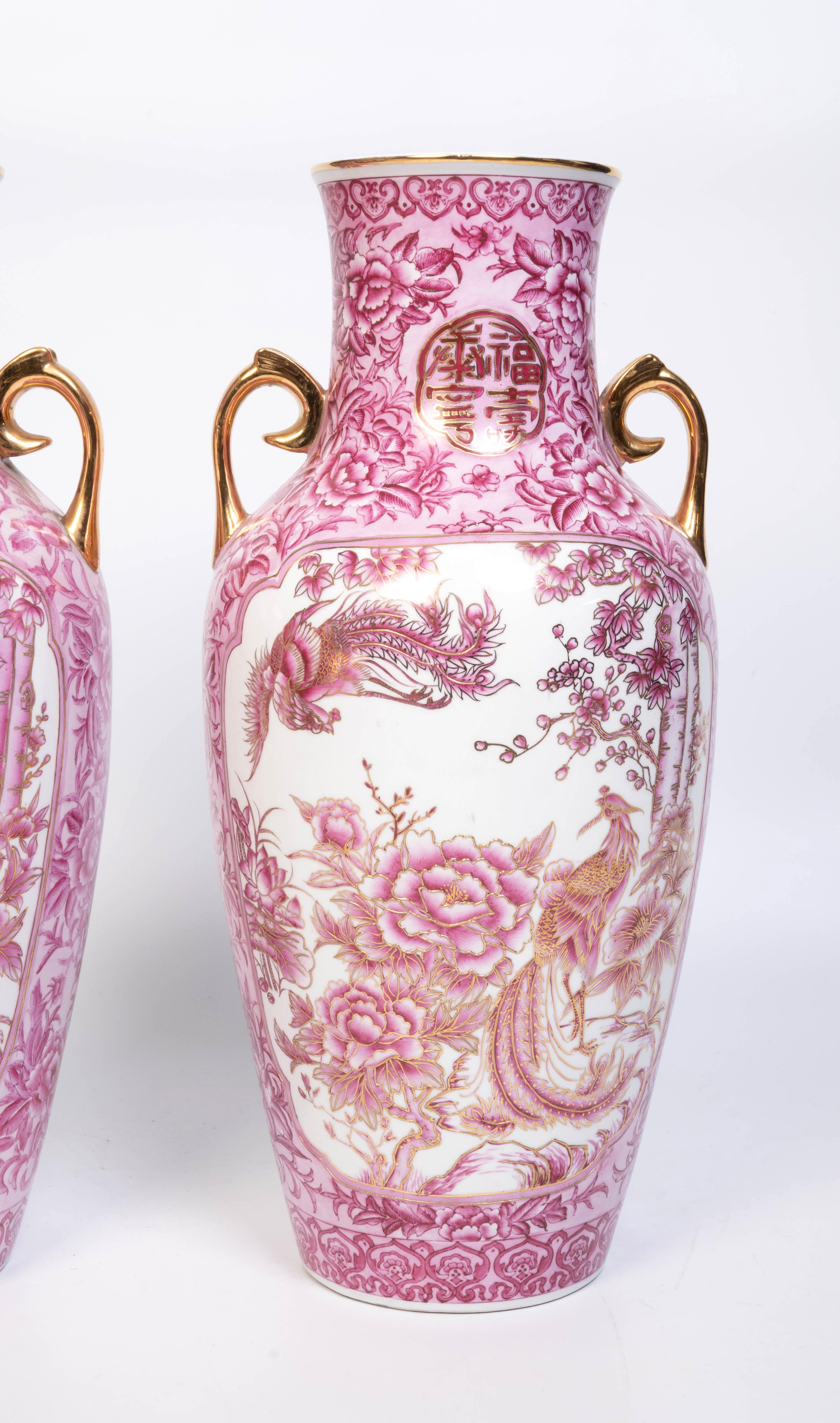 Coppia di vasi alti in porcellana cinese dorata Qianlong in vendita 4