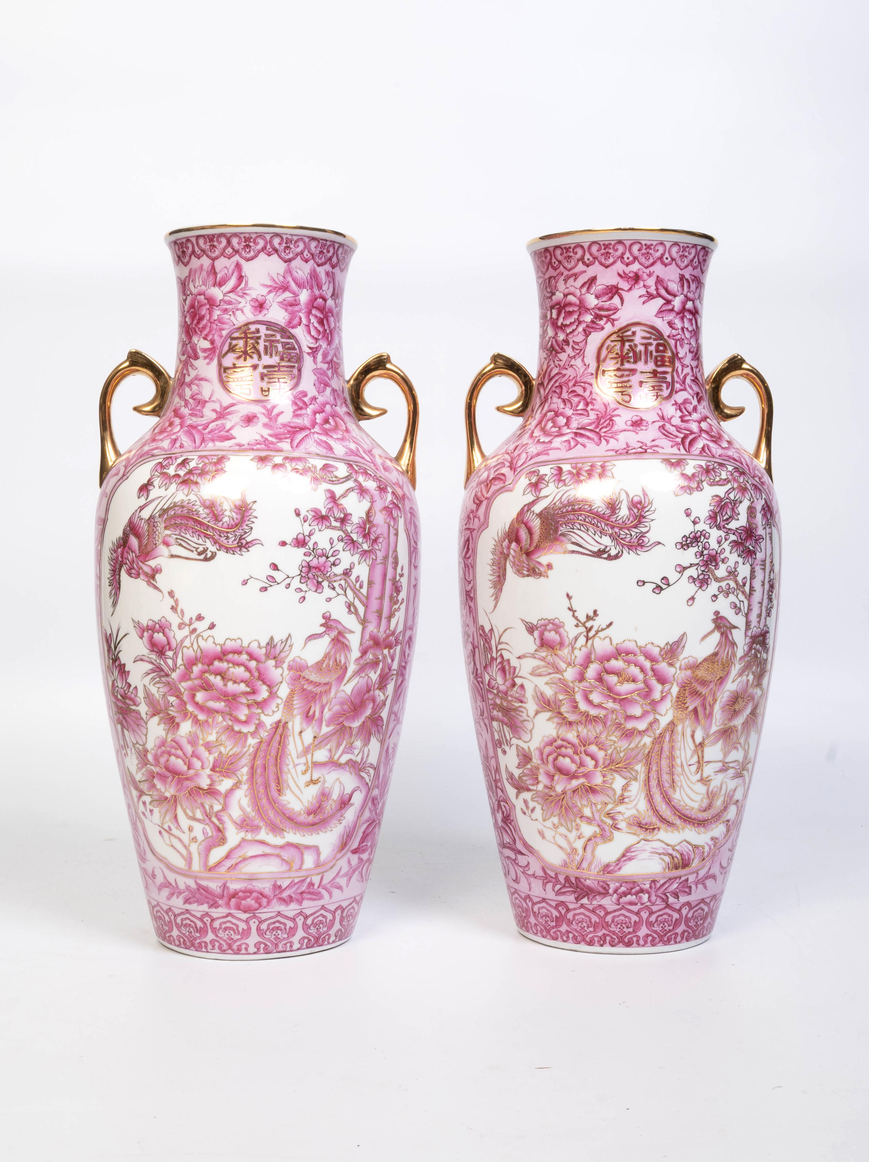 Coppia di vasi alti in porcellana cinese dorata Qianlong in vendita 6