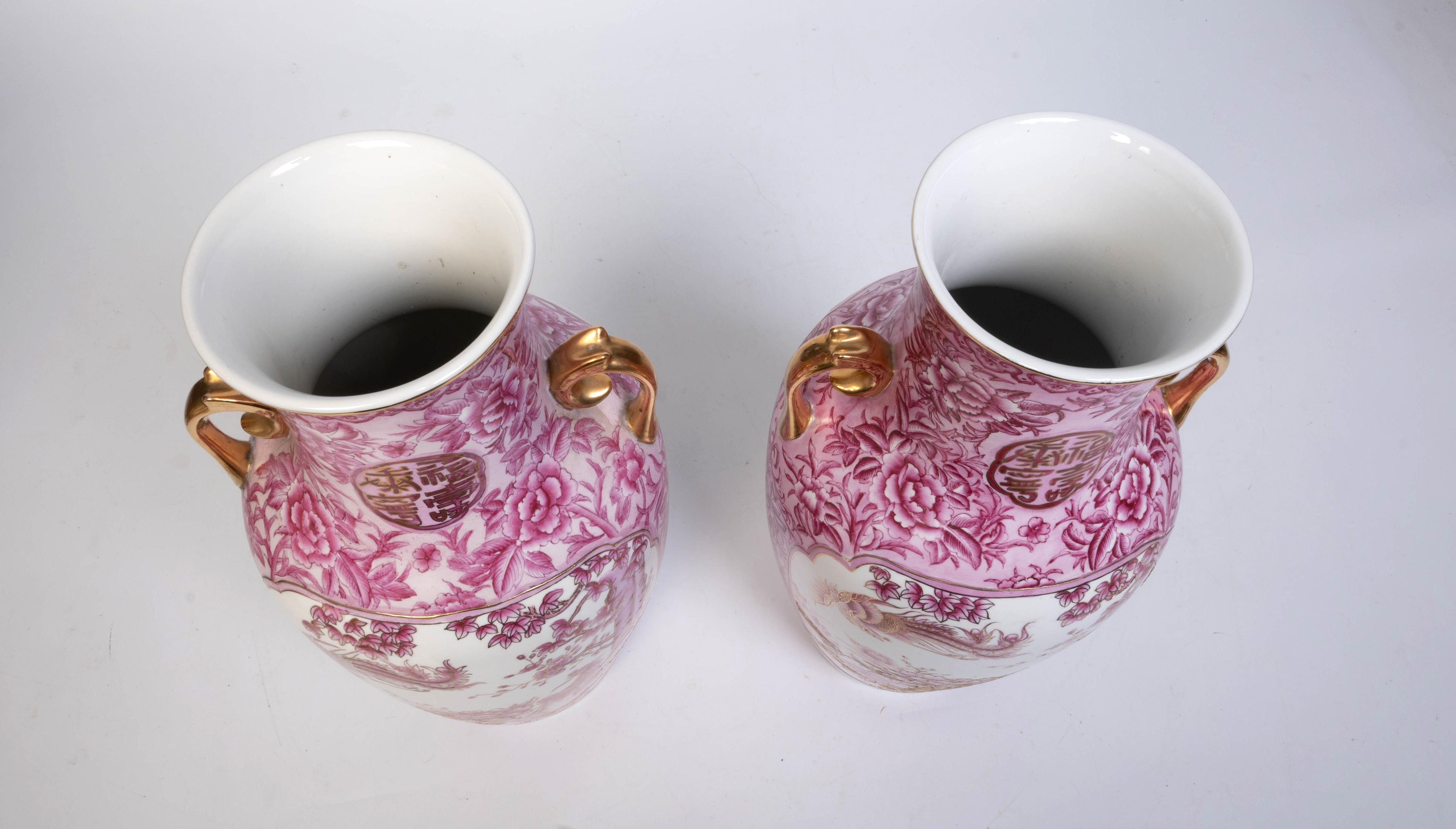 Coppia di vasi alti in porcellana cinese dorata Qianlong in vendita 8