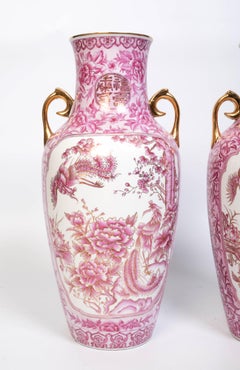 Pair Tall Chinese Puce Porcelain Gilded Vases Qianlong Mark