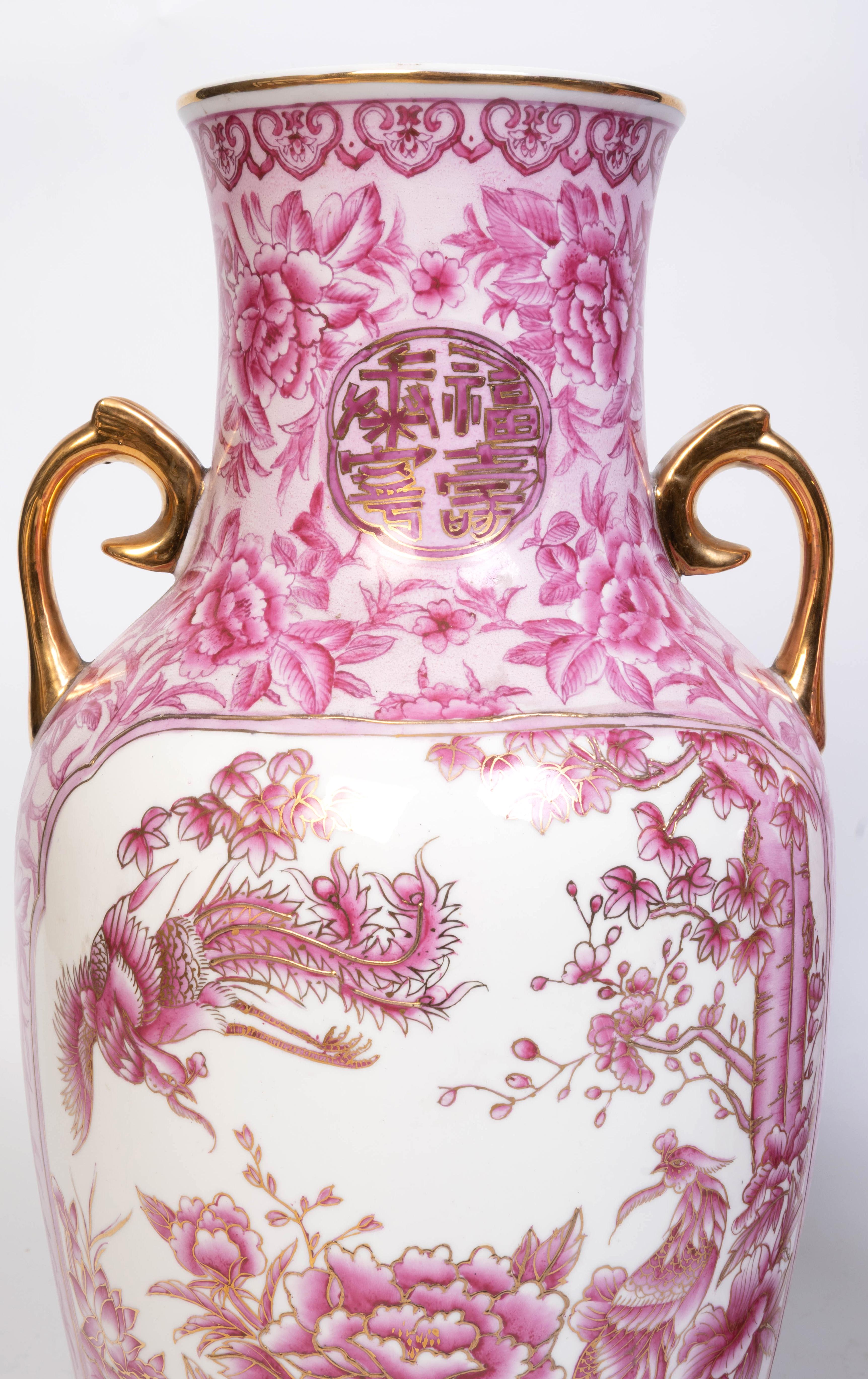 Cinese Coppia di vasi alti in porcellana cinese dorata Qianlong in vendita