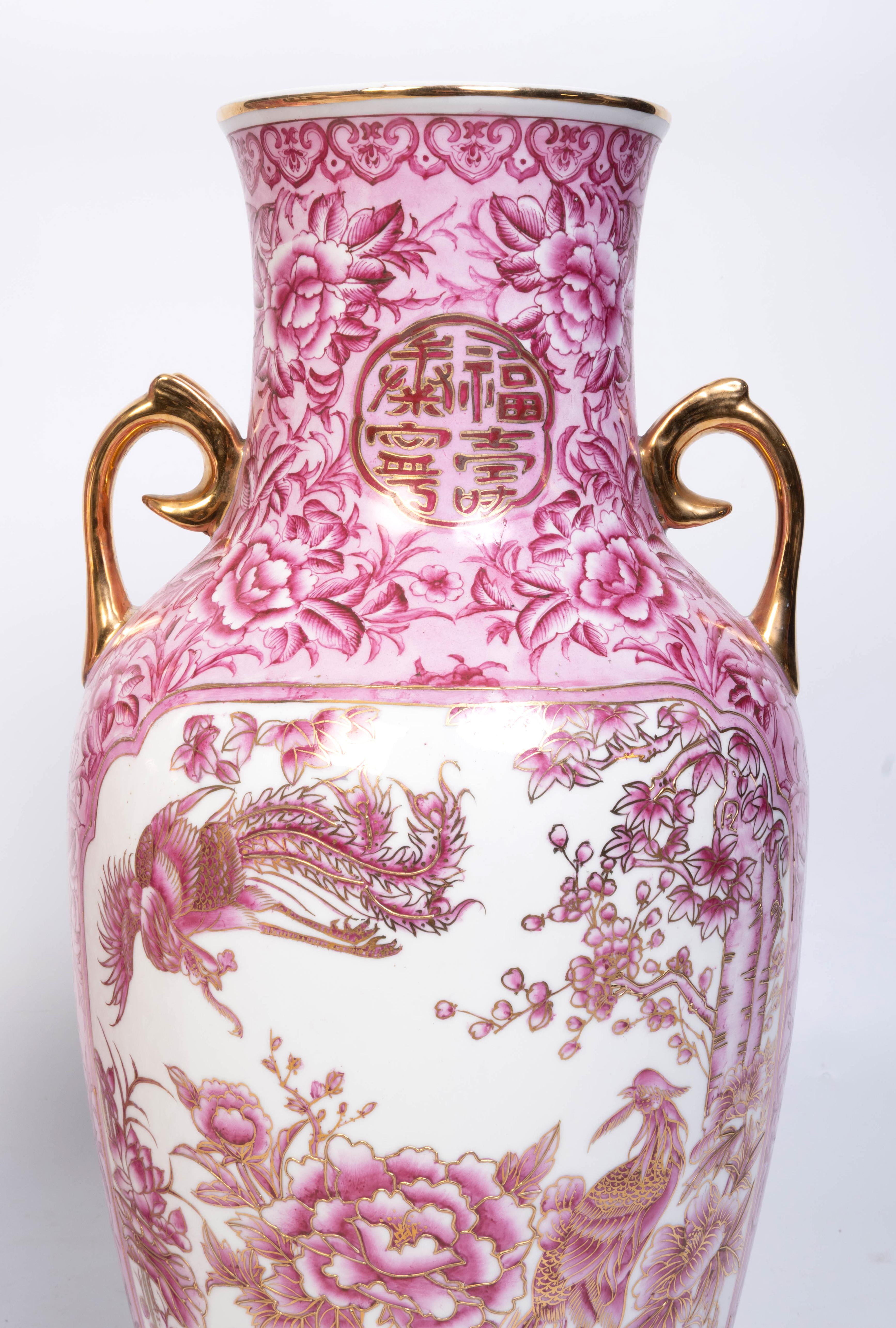 Coppia di vasi alti in porcellana cinese dorata Qianlong In condizioni buone in vendita a London, GB