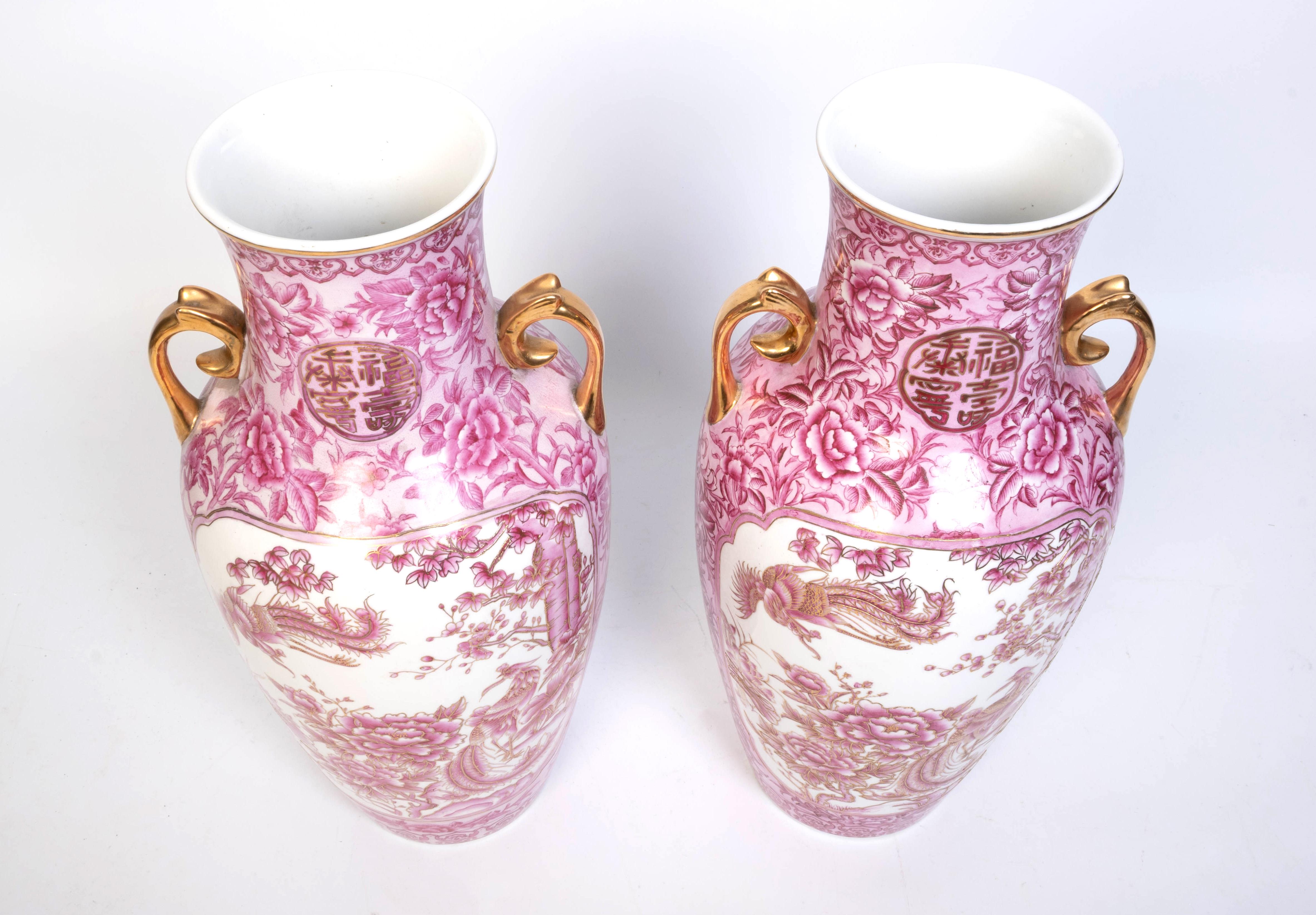 Ceramica Coppia di vasi alti in porcellana cinese dorata Qianlong in vendita