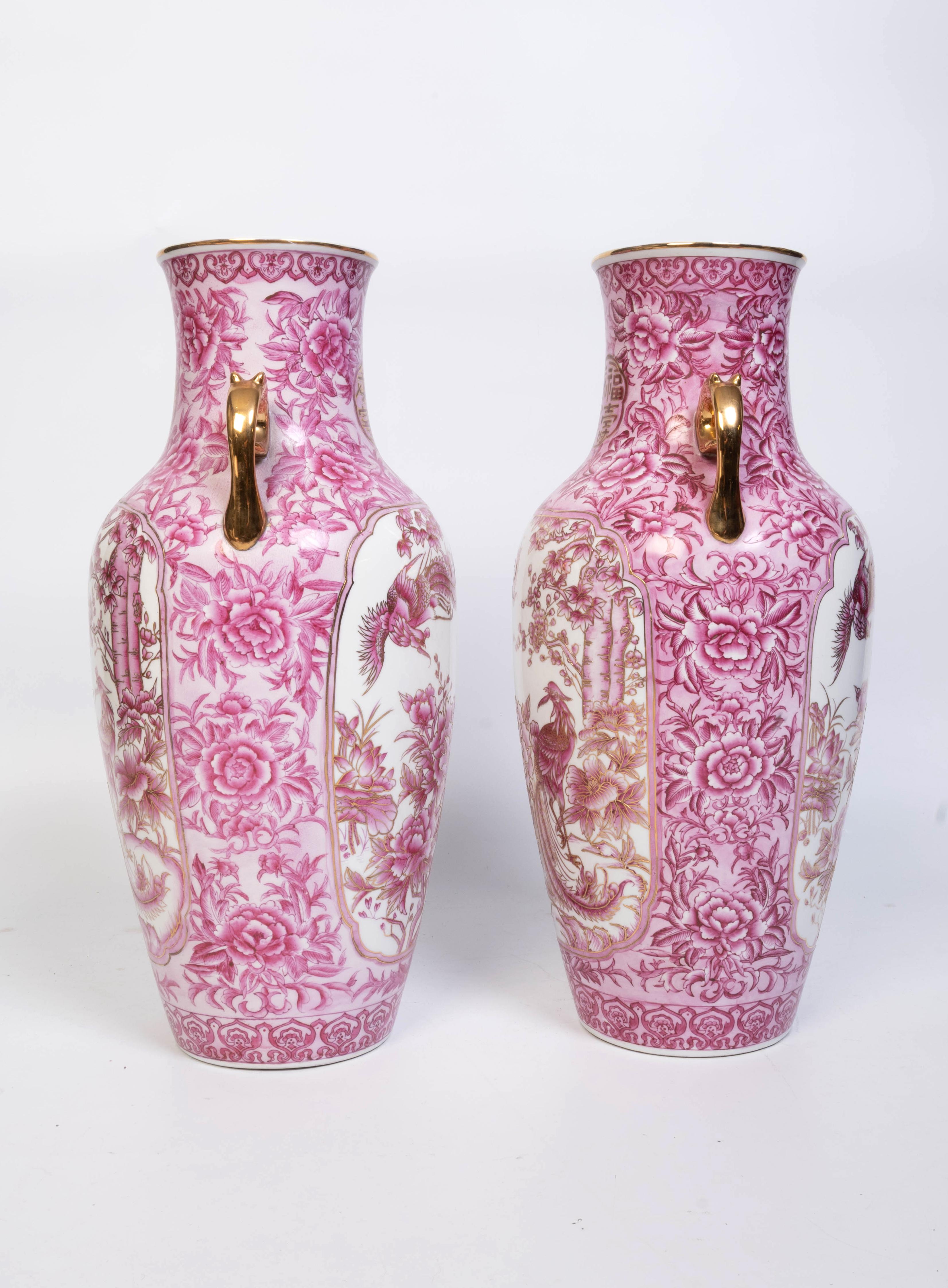 Coppia di vasi alti in porcellana cinese dorata Qianlong in vendita 1