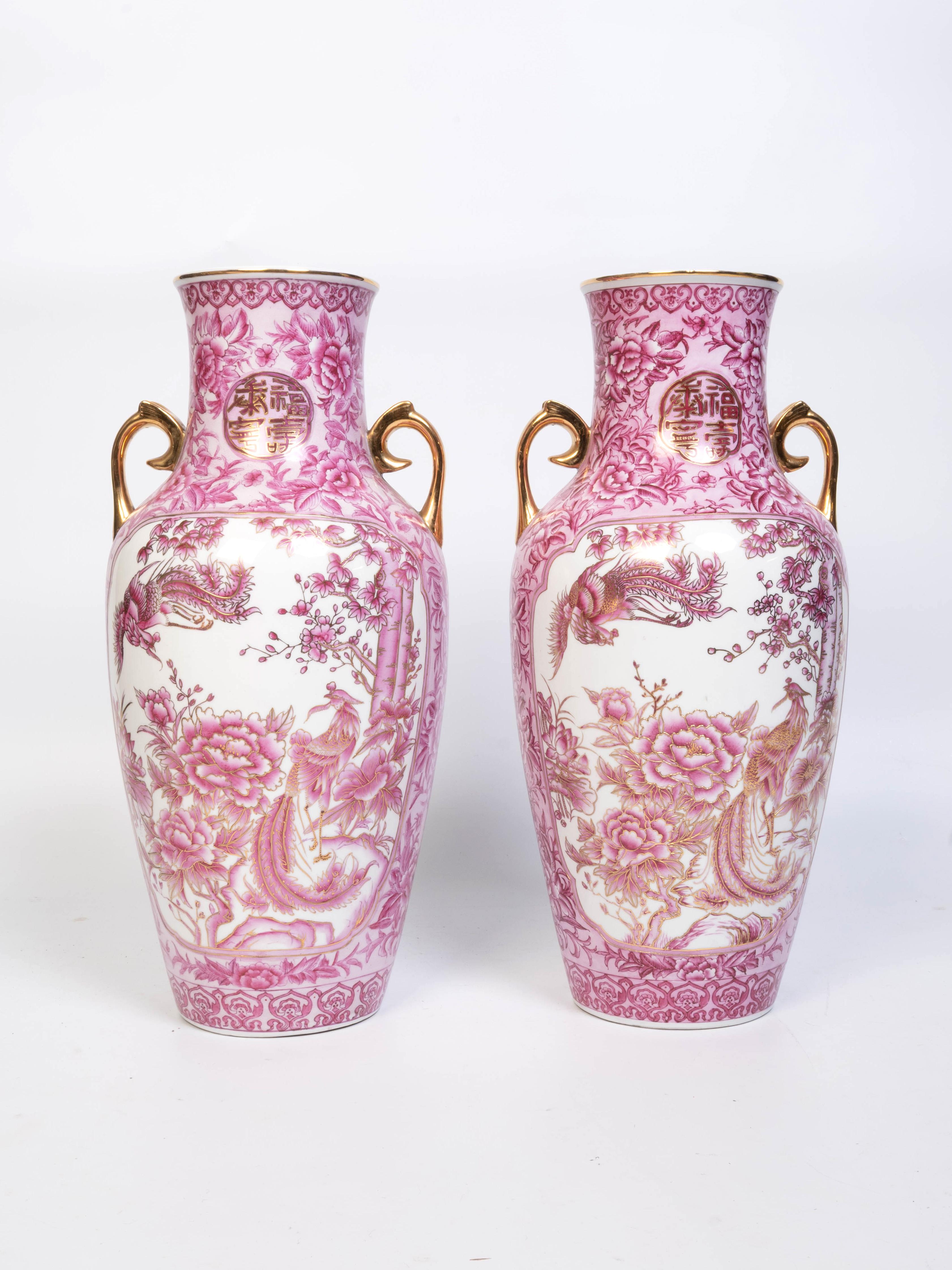 Coppia di vasi alti in porcellana cinese dorata Qianlong in vendita 2