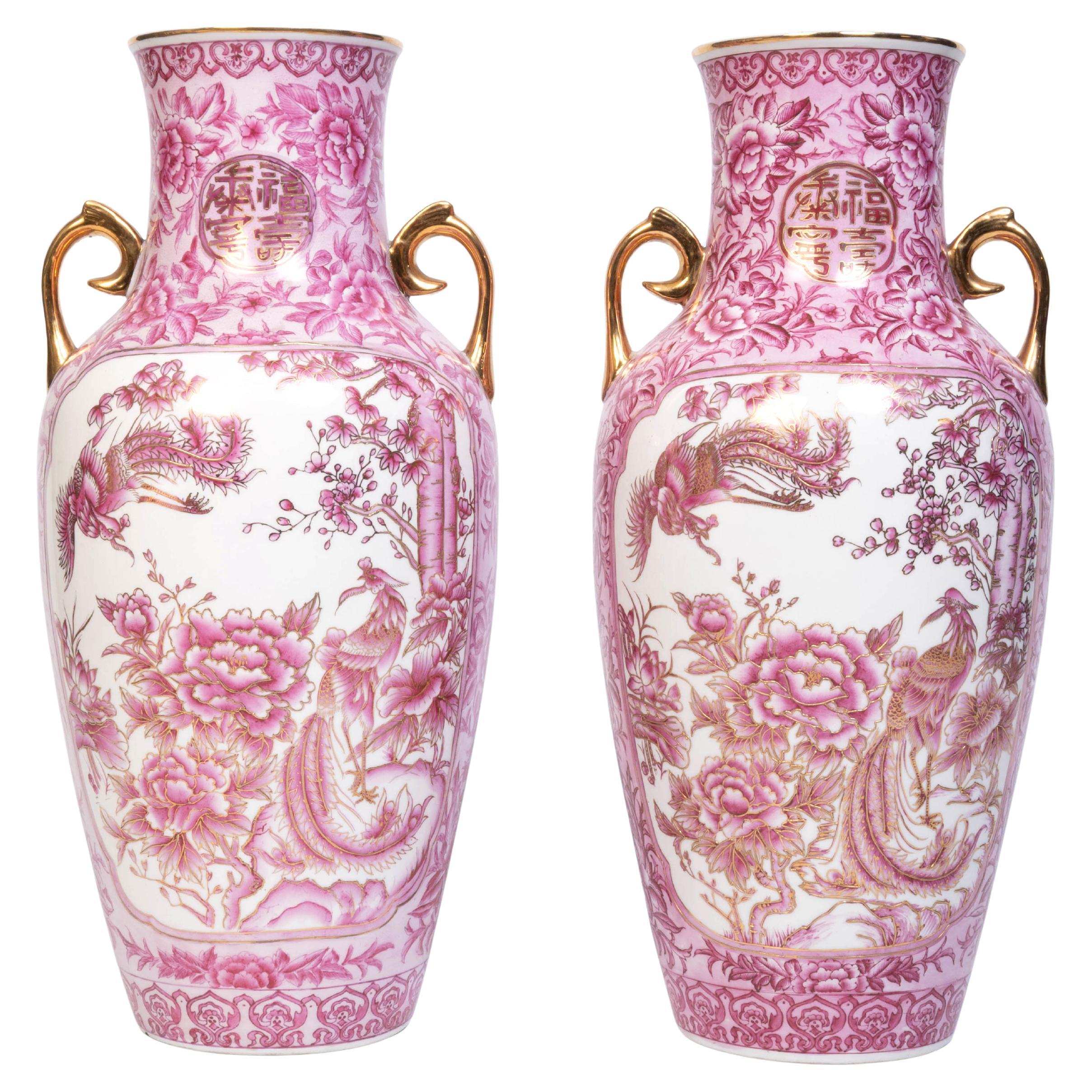 Paire de grands vases chinois en porcelaine marron dorée, marque Qianlong
