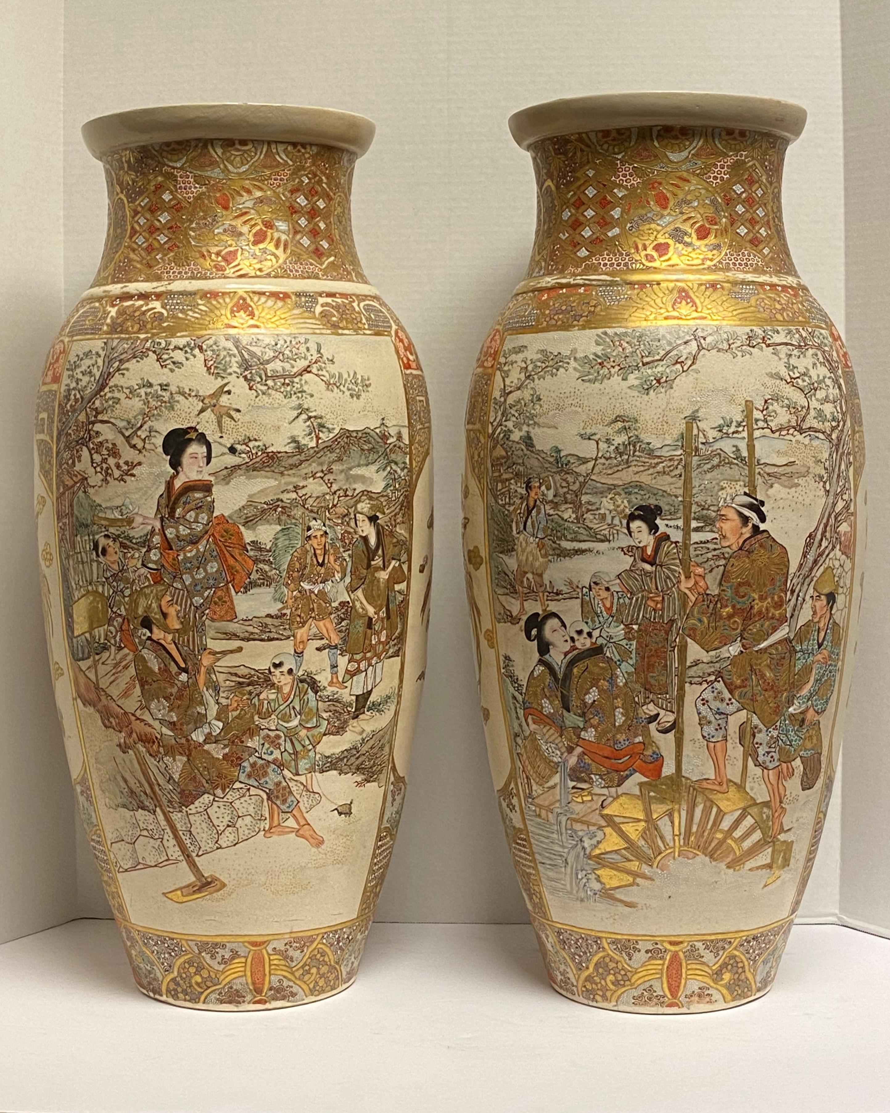 vintage satsuma vase