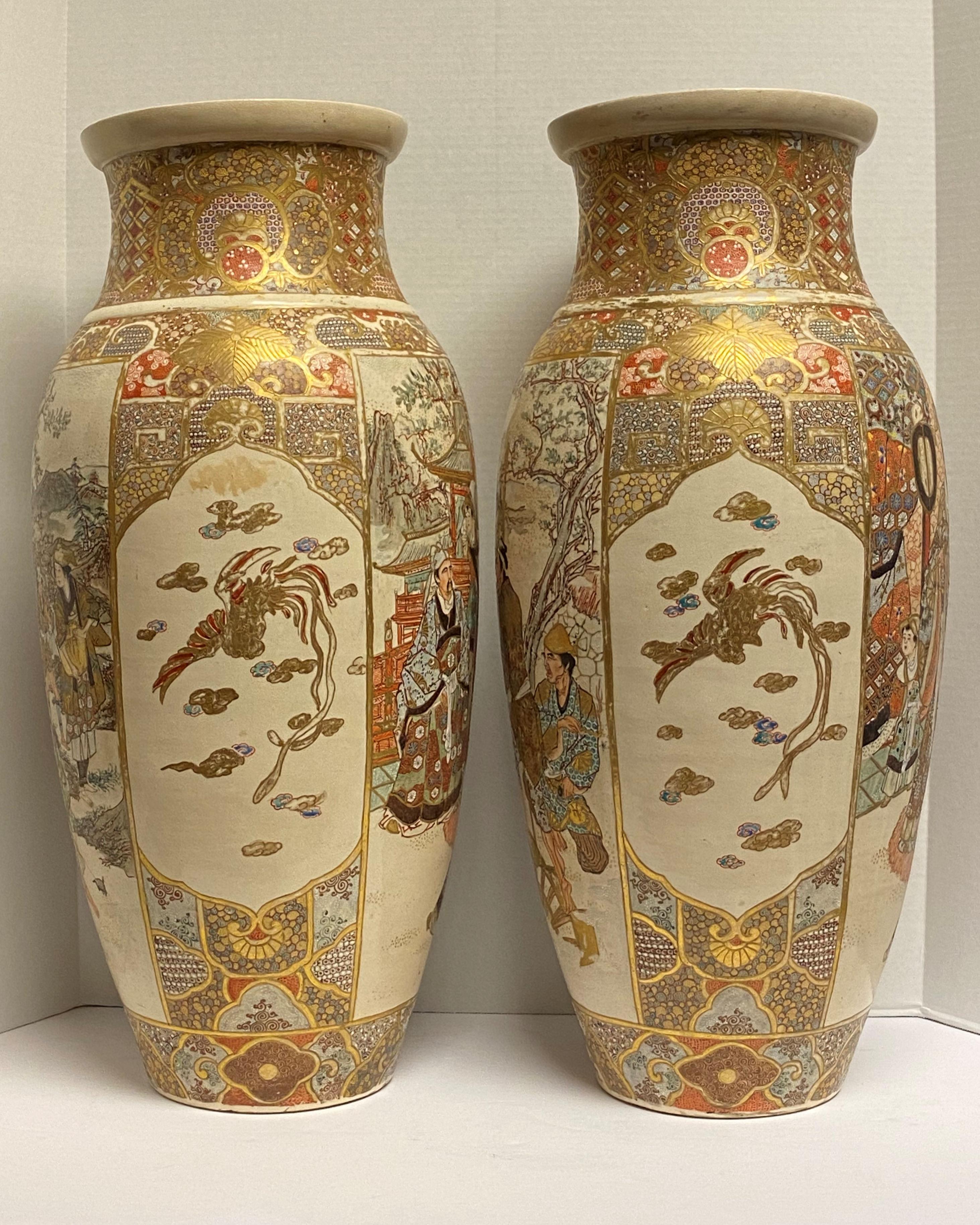 tall japanese vase