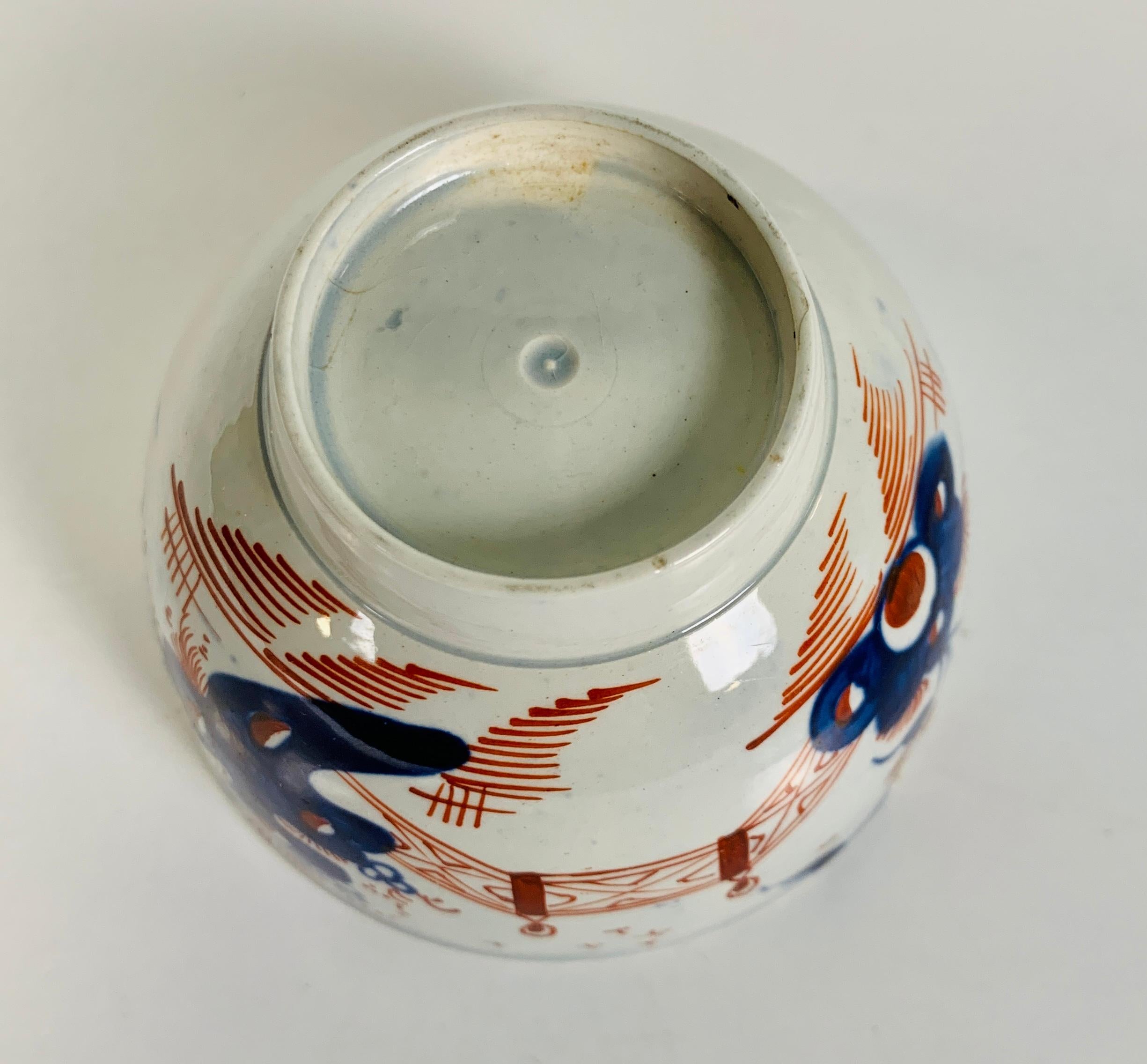 Pair Tea Bowls & Saucers Pearled Creamware Hand-Painted in Imari Colors 18th C 4