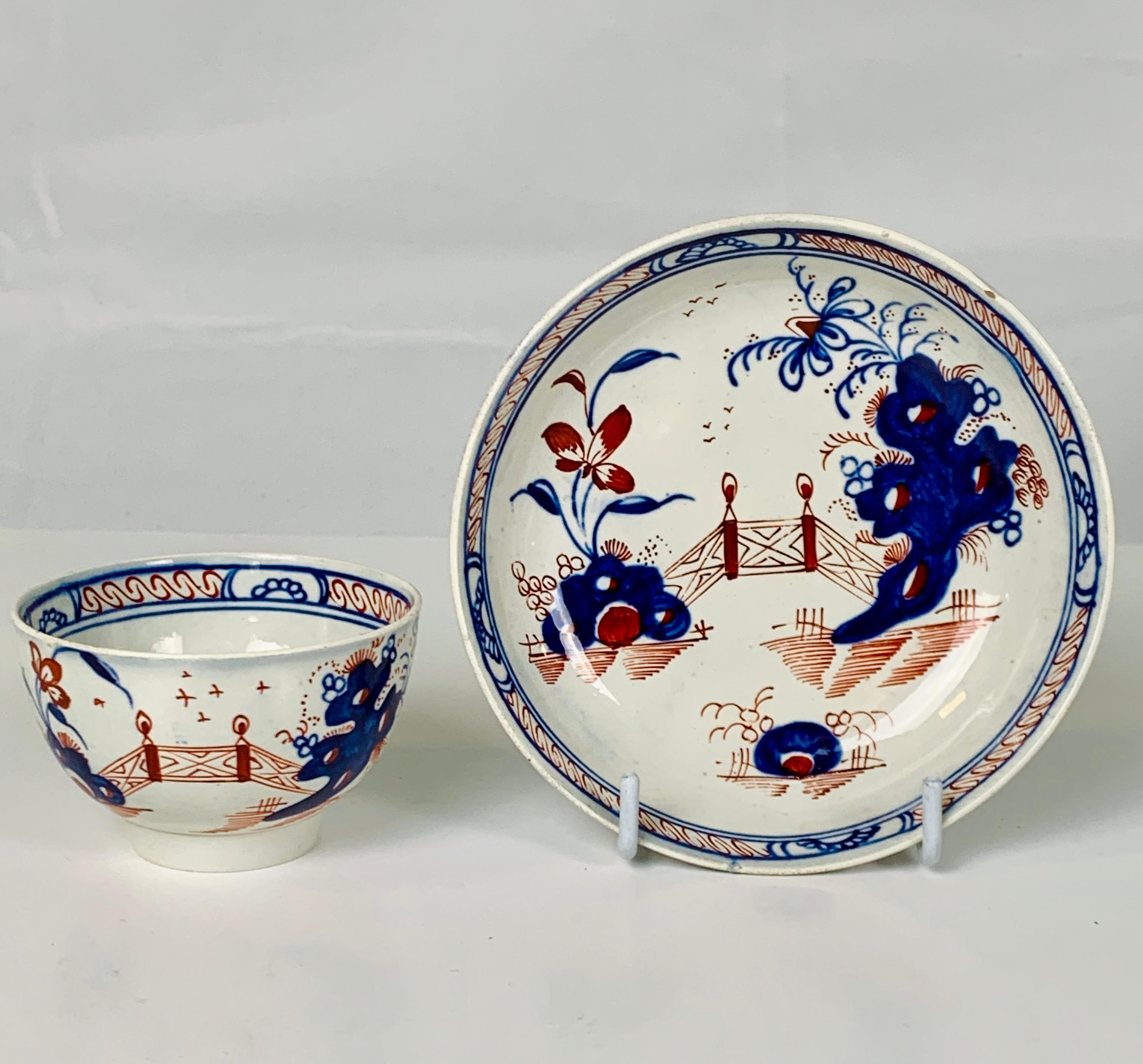 Chinoiserie Pair Tea Bowls & Saucers Pearled Creamware Hand-Painted in Imari Colors 18th C