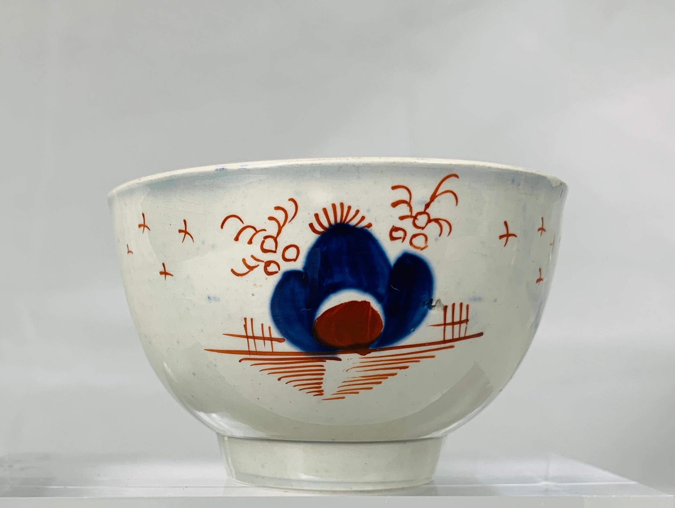 Pair Tea Bowls & Saucers Pearled Creamware Hand-Painted in Imari Colors 18th C 1