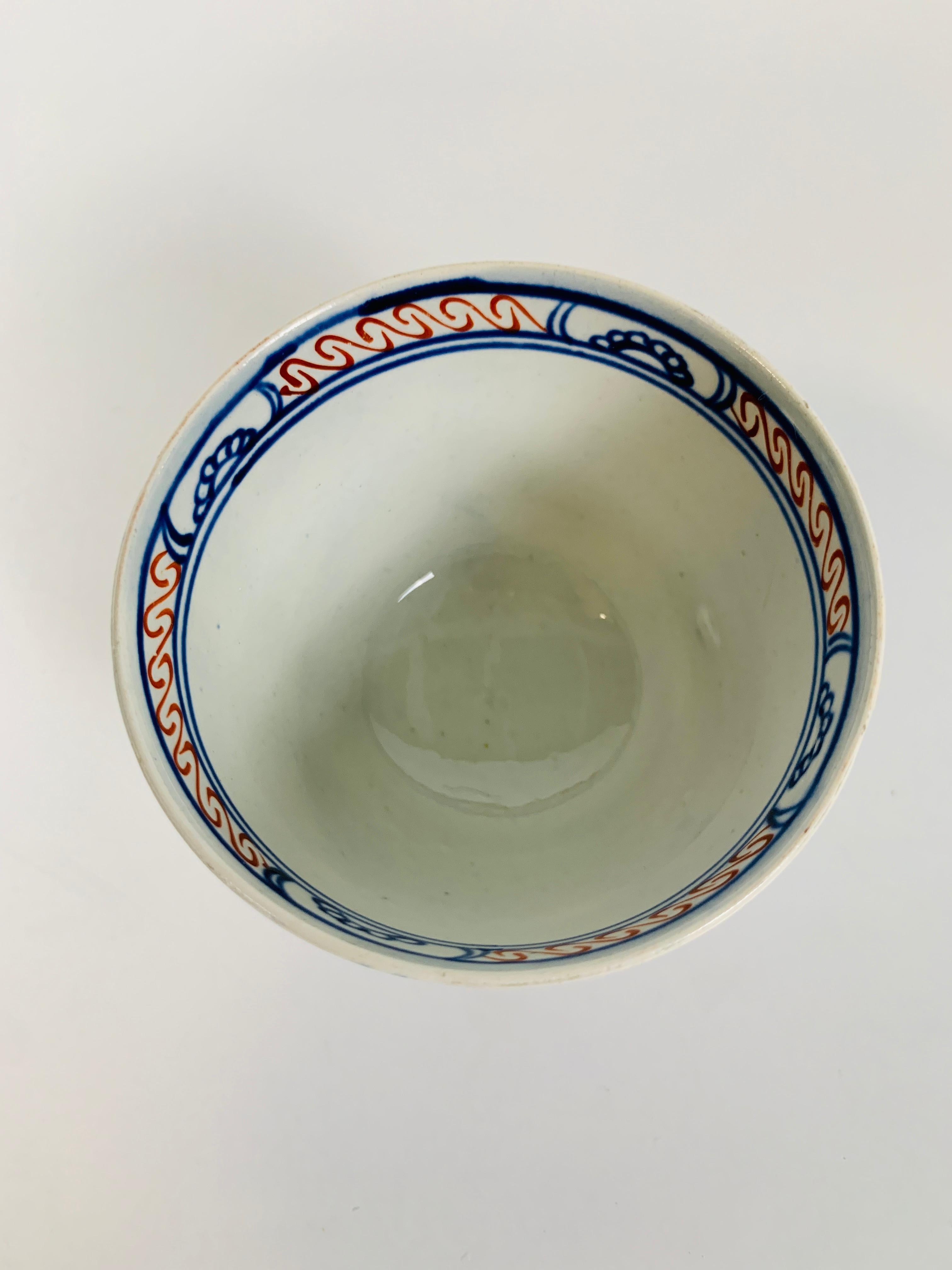 Pair Tea Bowls & Saucers Pearled Creamware Hand-Painted in Imari Colors 18th C 2