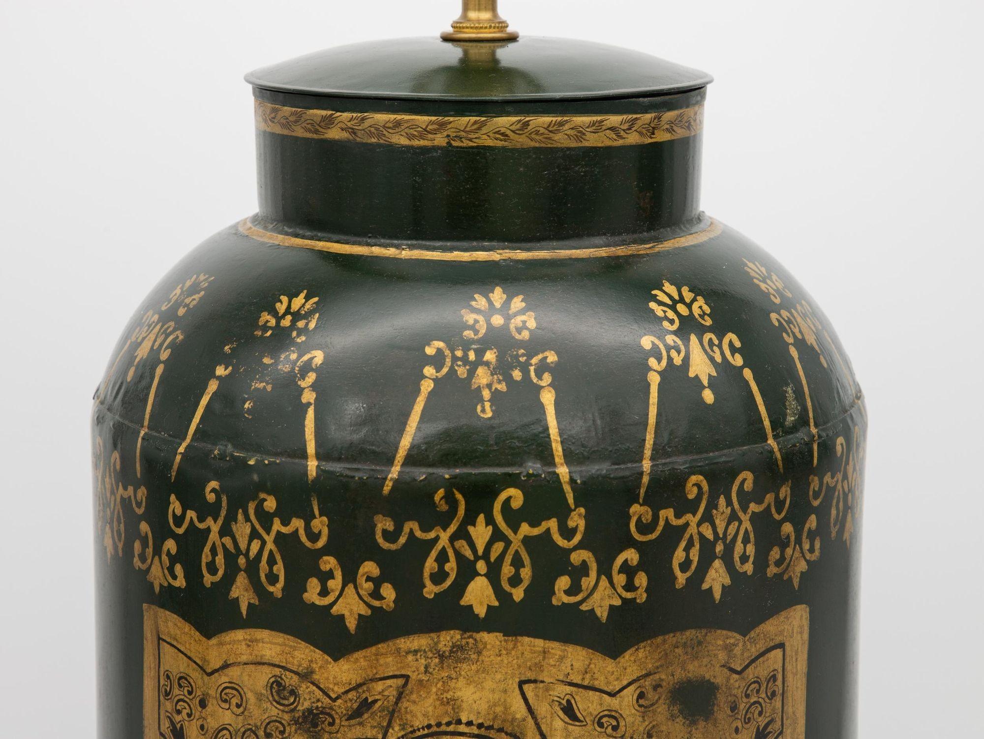 British Pair Tea Tin Lamps