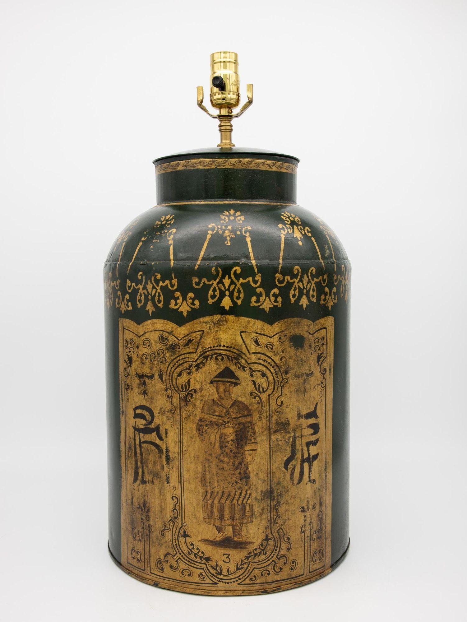 Metal Pair Tea Tin Lamps