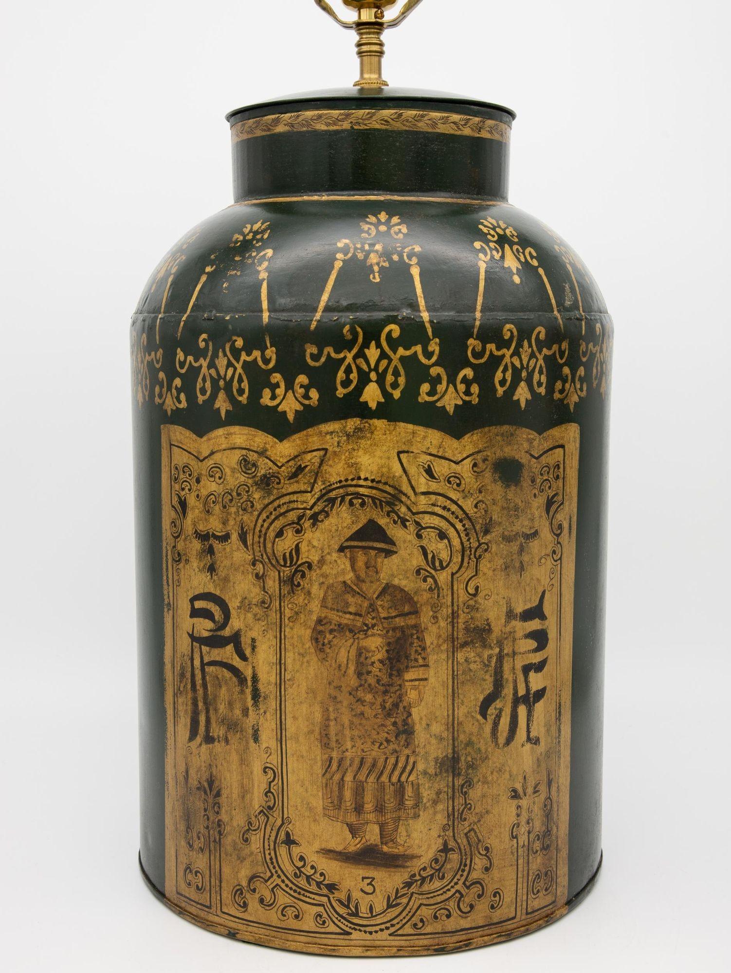 Pair Tea Tin Lamps 1