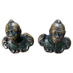Pair Venetian Turkomen Tie Backs