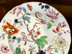 PAIR Very Rare Antique English Copeland (Spode) earthenware "Chinoise" Plates