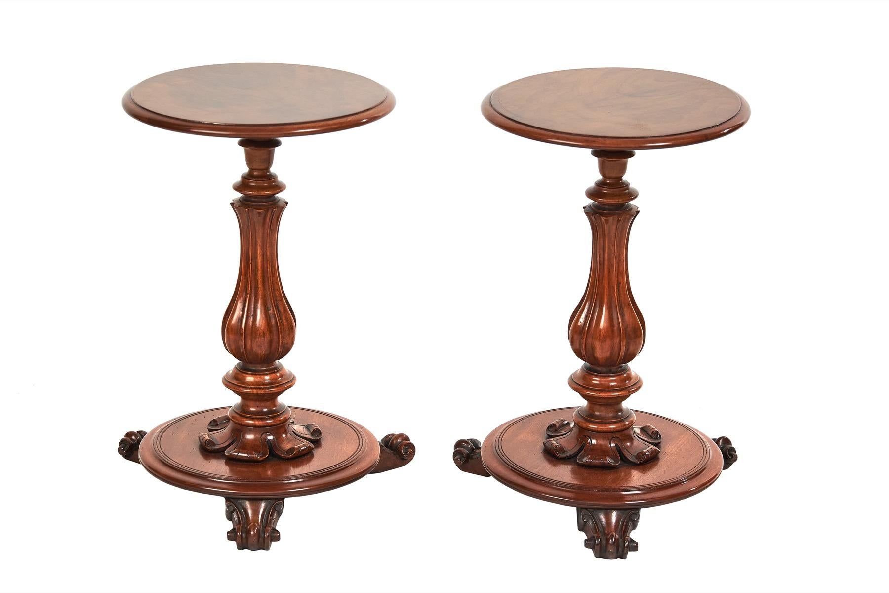 Pair Victorian walnut & carved lamp tables,
 Figured Walnut Circular tops with thumb mould edge,35cm diameter
Turned & Carved Pedestal, 
Carved Petal Decoration at base, 
Circular Platform Base, 
with 3 carved scroll feet
Recently Polished.