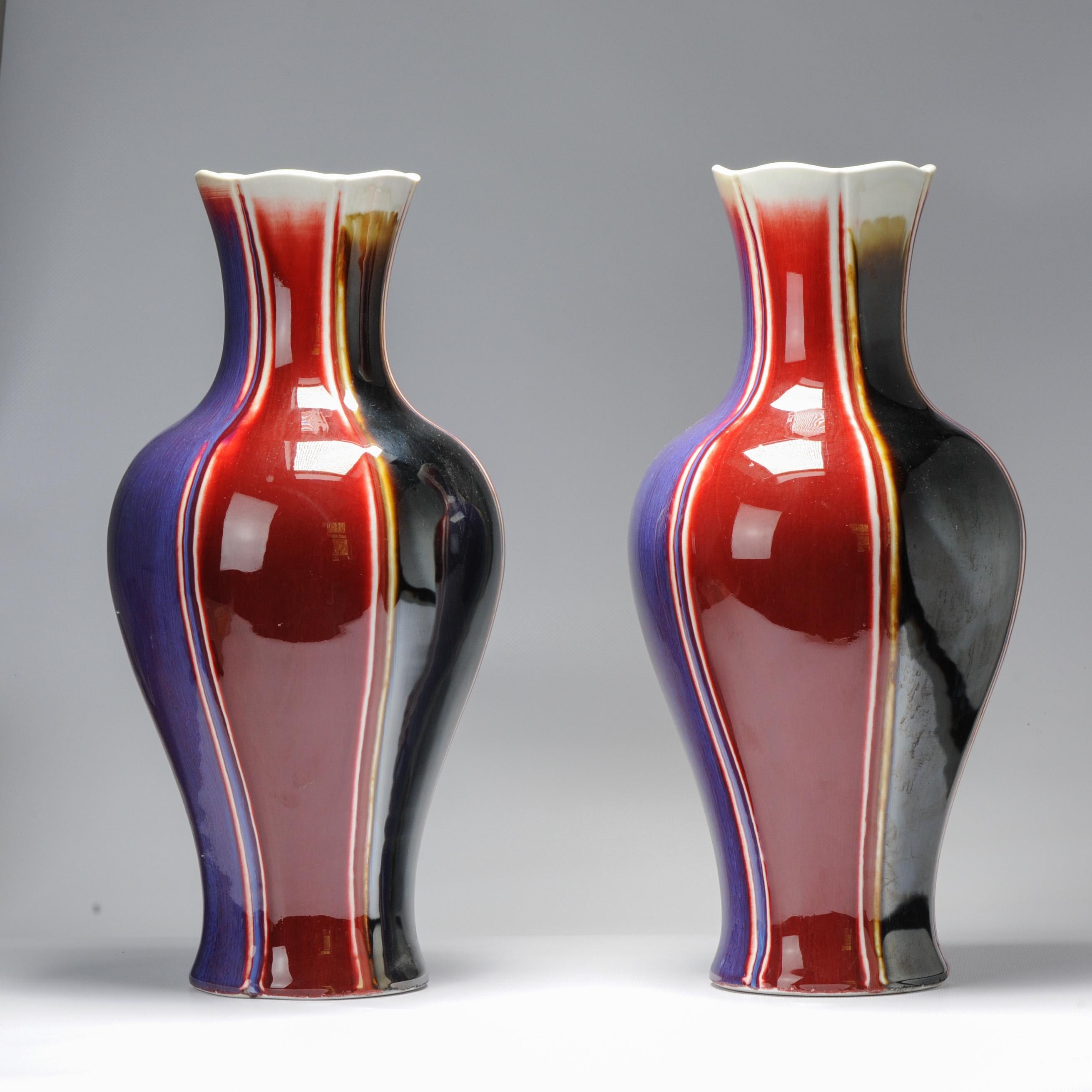 Pair Vintage 20c Chinese Porcelain Flambe Glaze Vase China Marked on Base For Sale 7