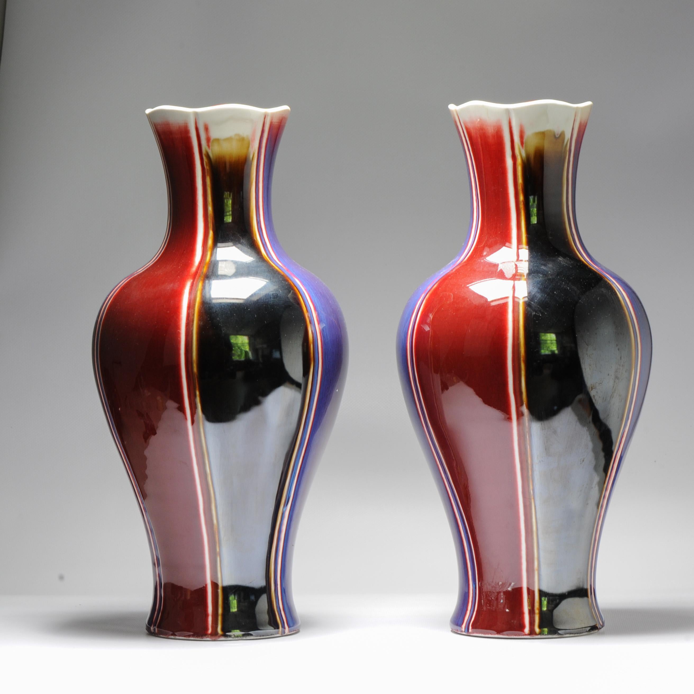 Pair Vintage 20c Chinese Porcelain Flambe Glaze Vase China Marked on Base In Fair Condition For Sale In Amsterdam, Noord Holland