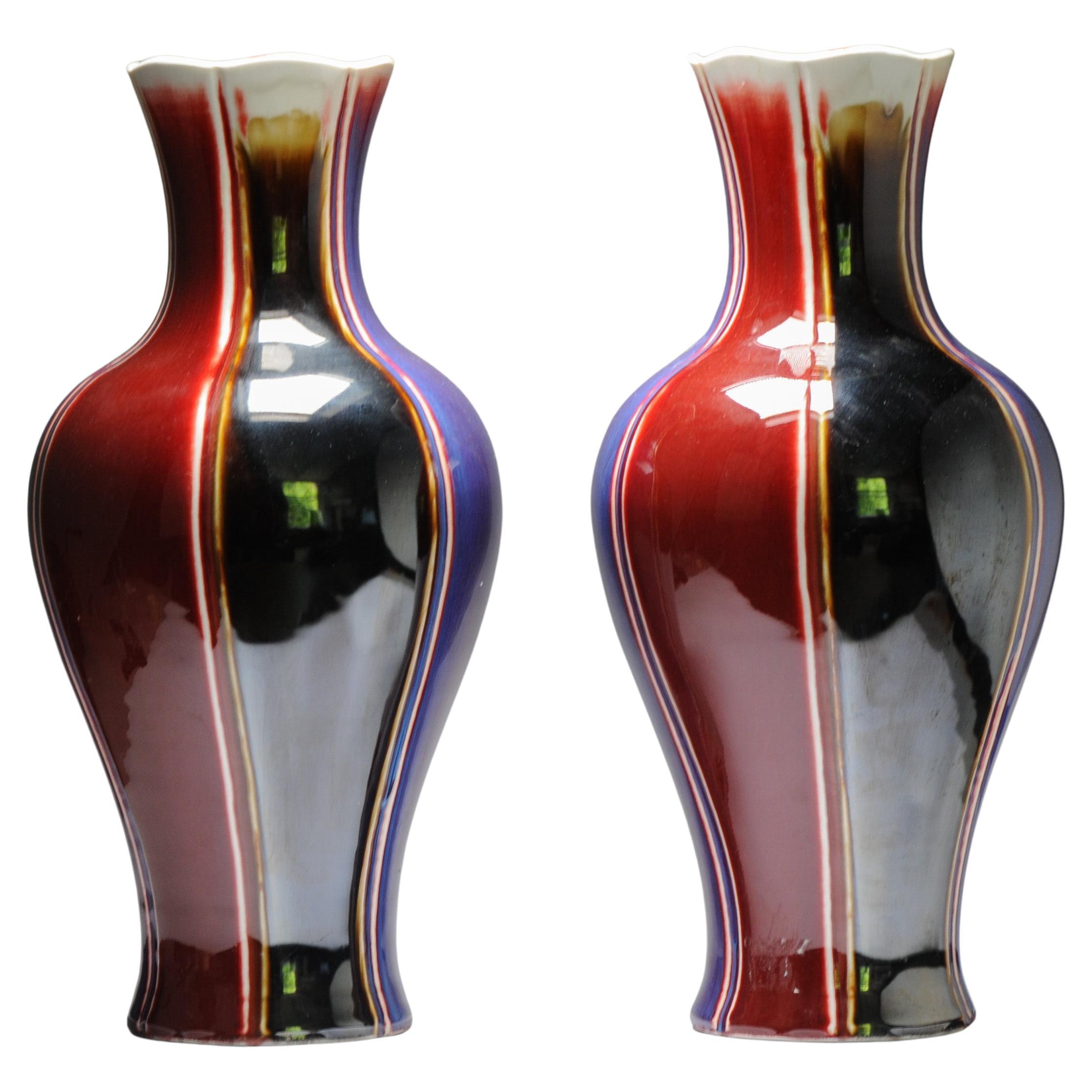 Pair Vintage 20c Chinese Porcelain Flambe Glaze Vase China Marked on Base For Sale