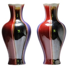 Pair Vintage 20c Chinese Porcelain Flambe Glaze Vase China Marked on Base