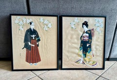 Pair Vintage Asian Japanese Silk Watercolor Framed Paintings