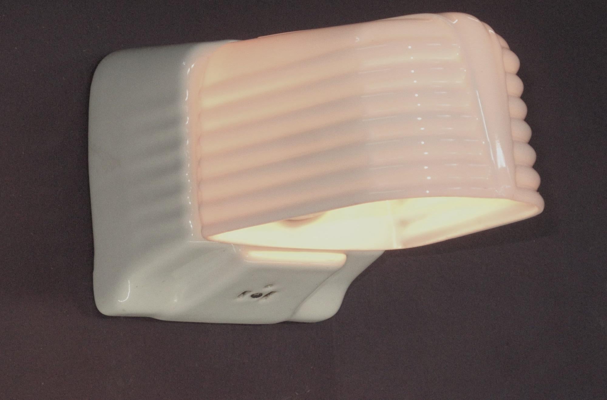 Coppia di lampade da parete per il bagno vintage 1