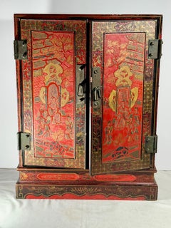 Pair Vintage Chinese Red Lacquer Table Cabinets.