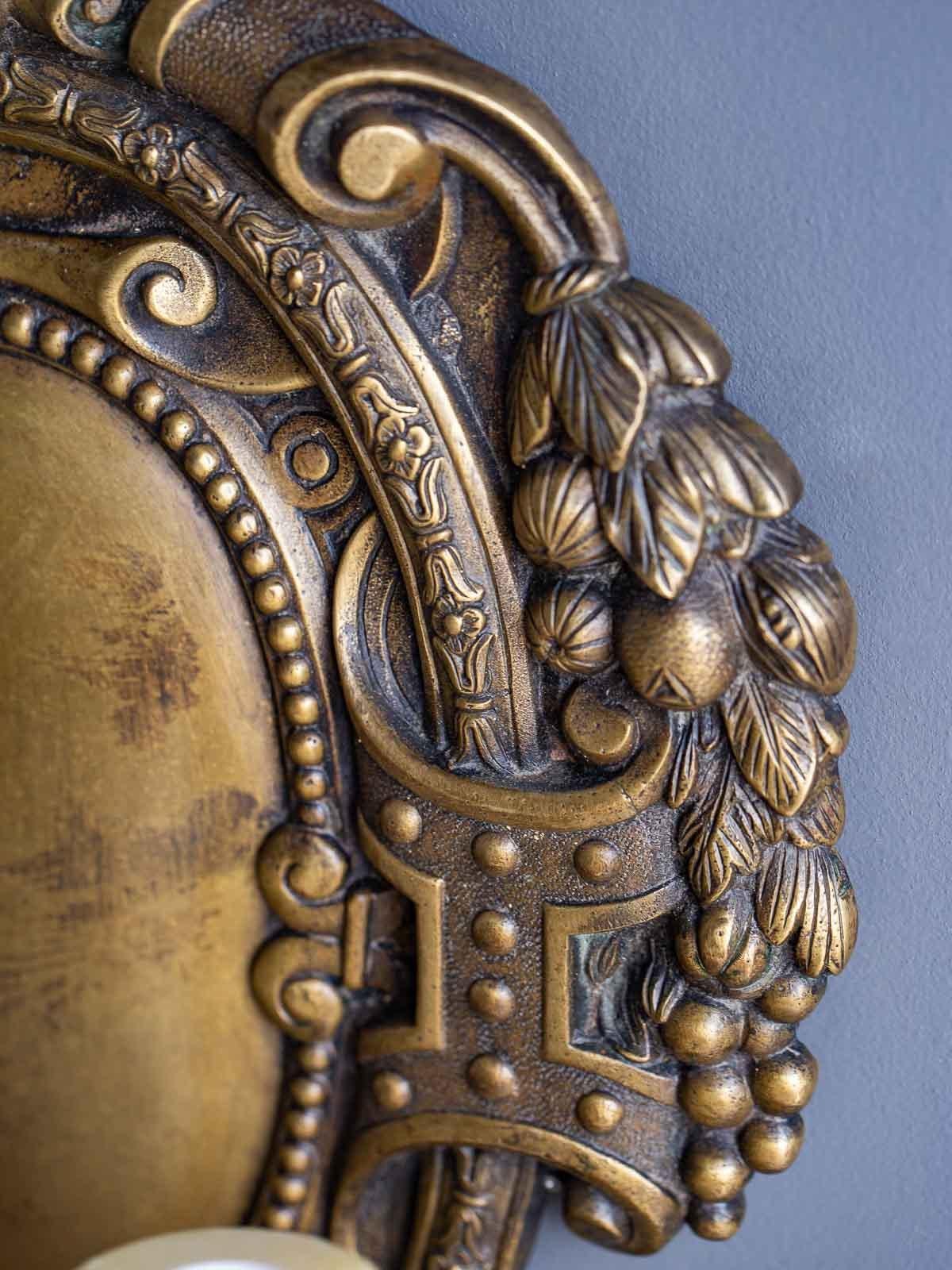 Pair of Vintage French Bronze Renaissance Louis XIV Style Shield Back Sconces For Sale 2